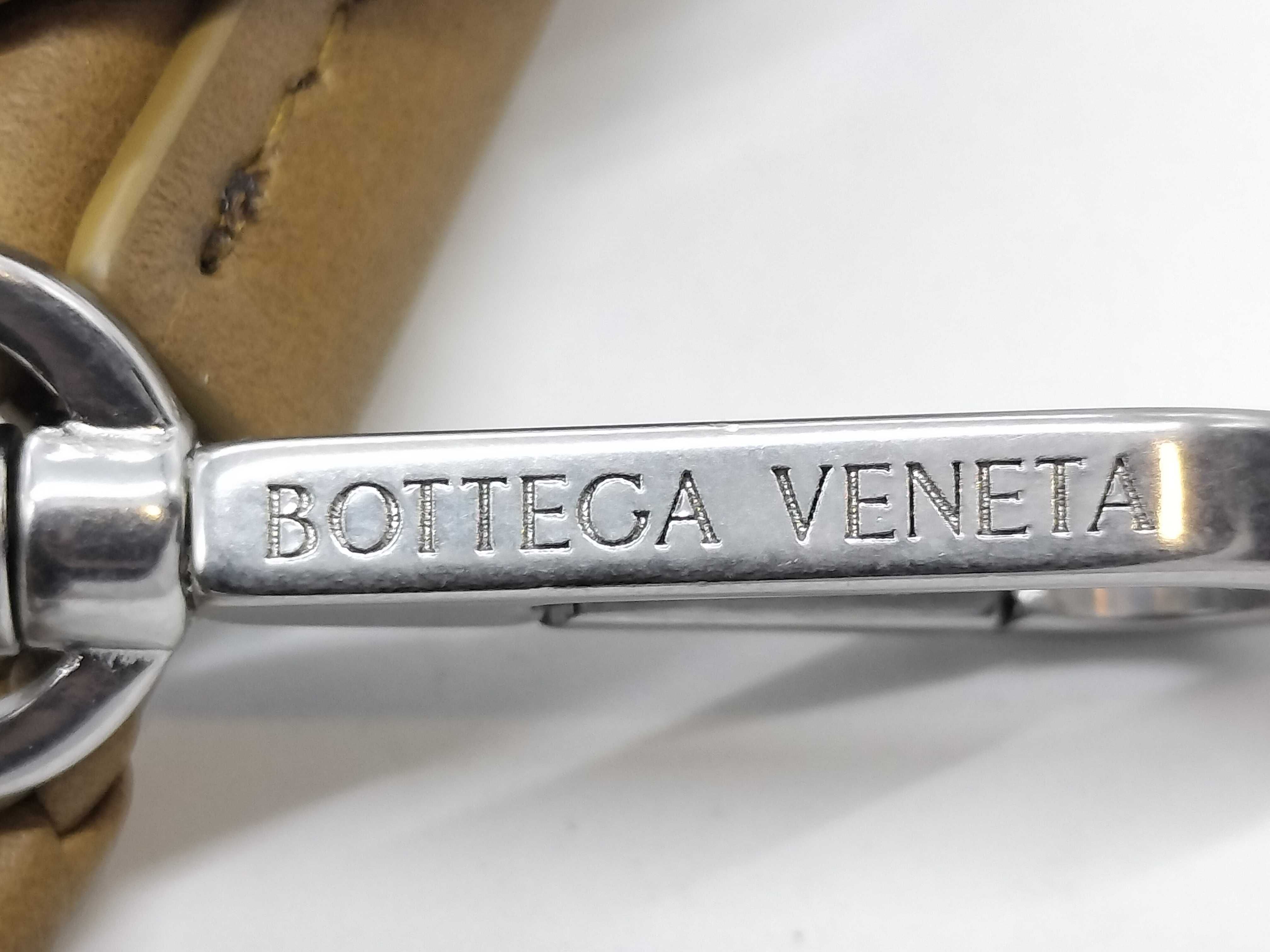 Keyring Strap — view 4