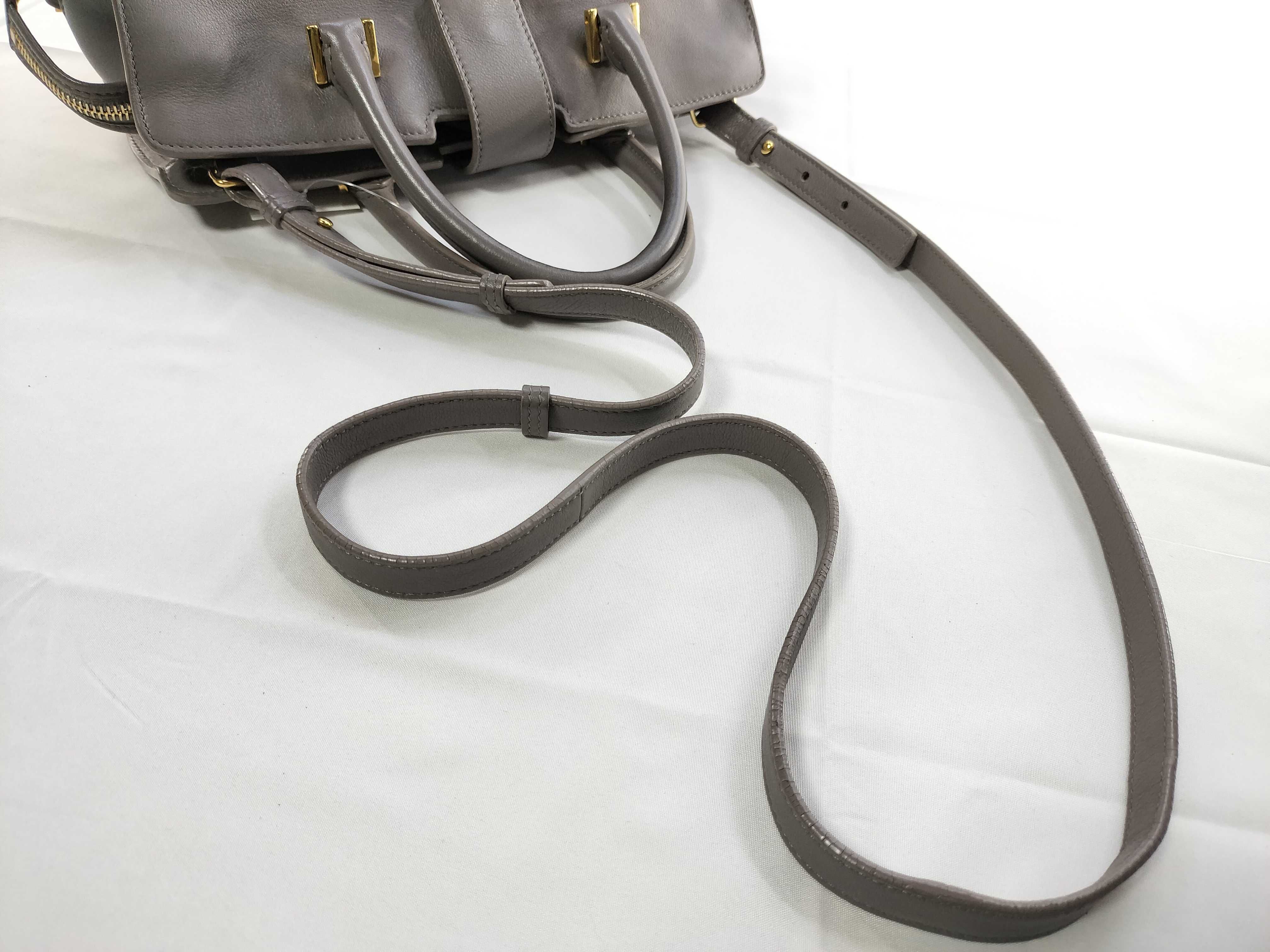 Cabas 2-Way Handbag — view 3