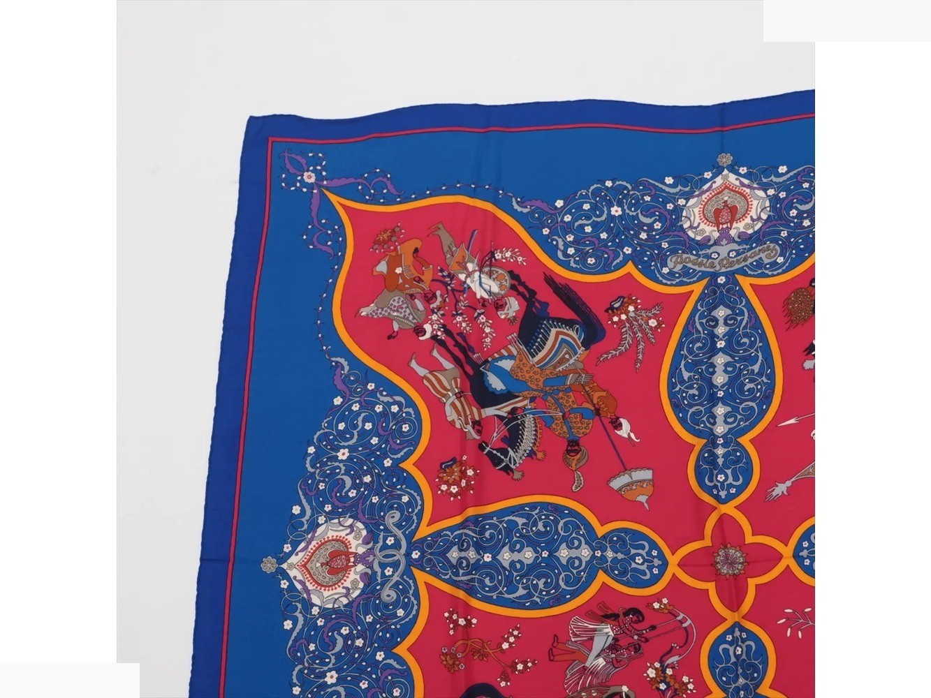 Carré Jehan 140 Poesie Persane (Persian Poetry) — view 2