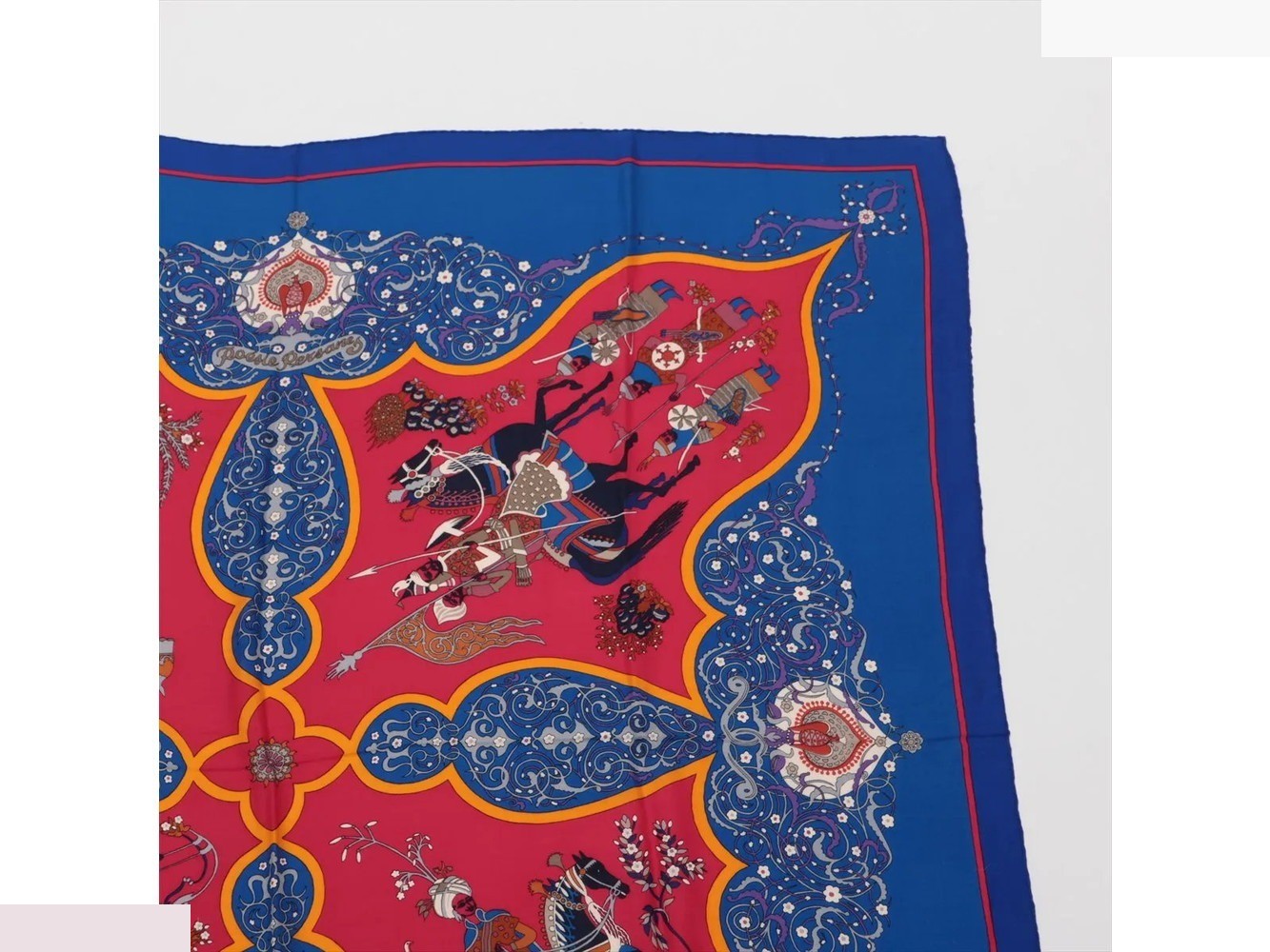 Carré Jehan 140 Poesie Persane (Persian Poetry) — view 3