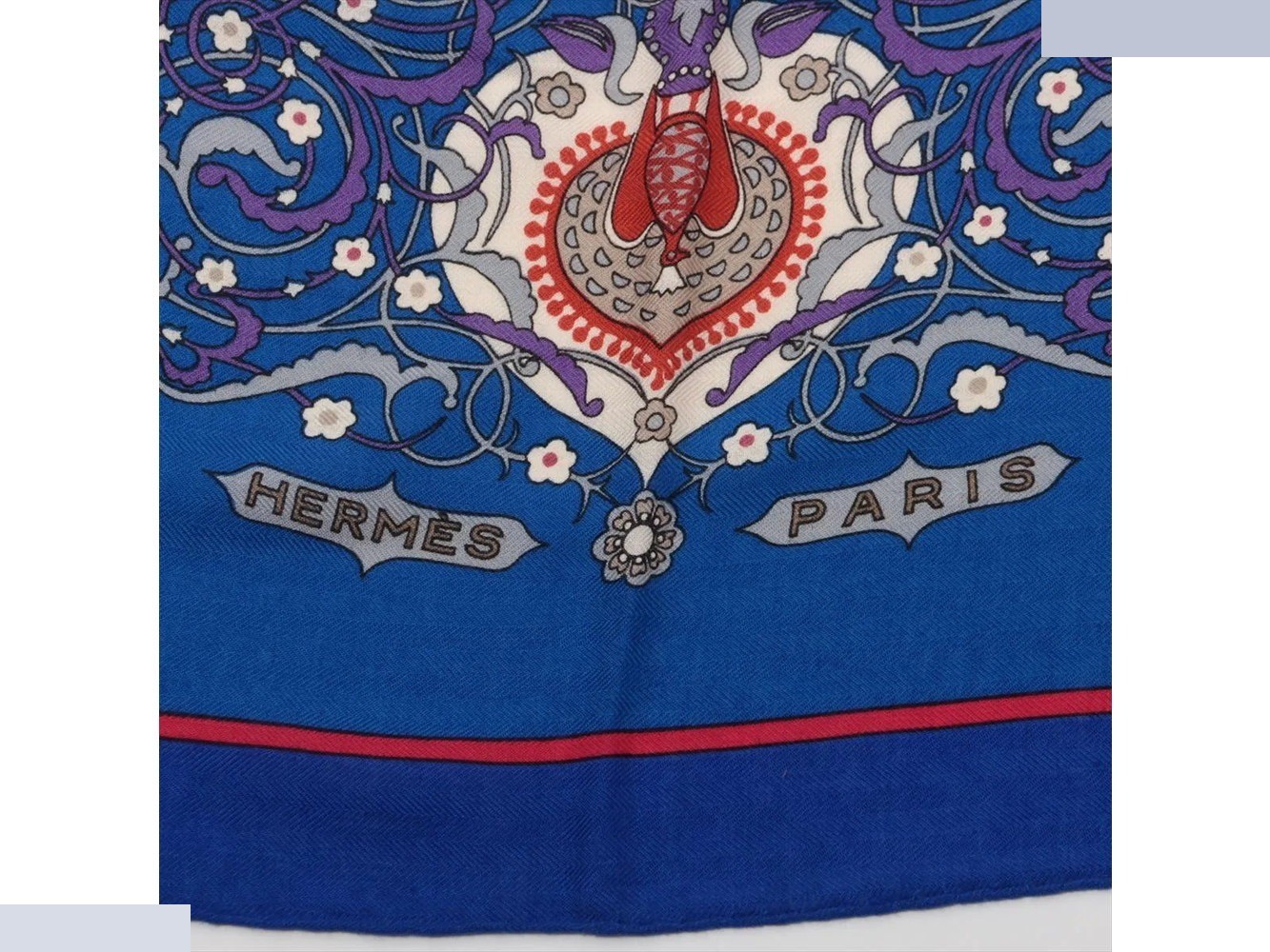 Carré Jehan 140 Poesie Persane (Persian Poetry) — view 6