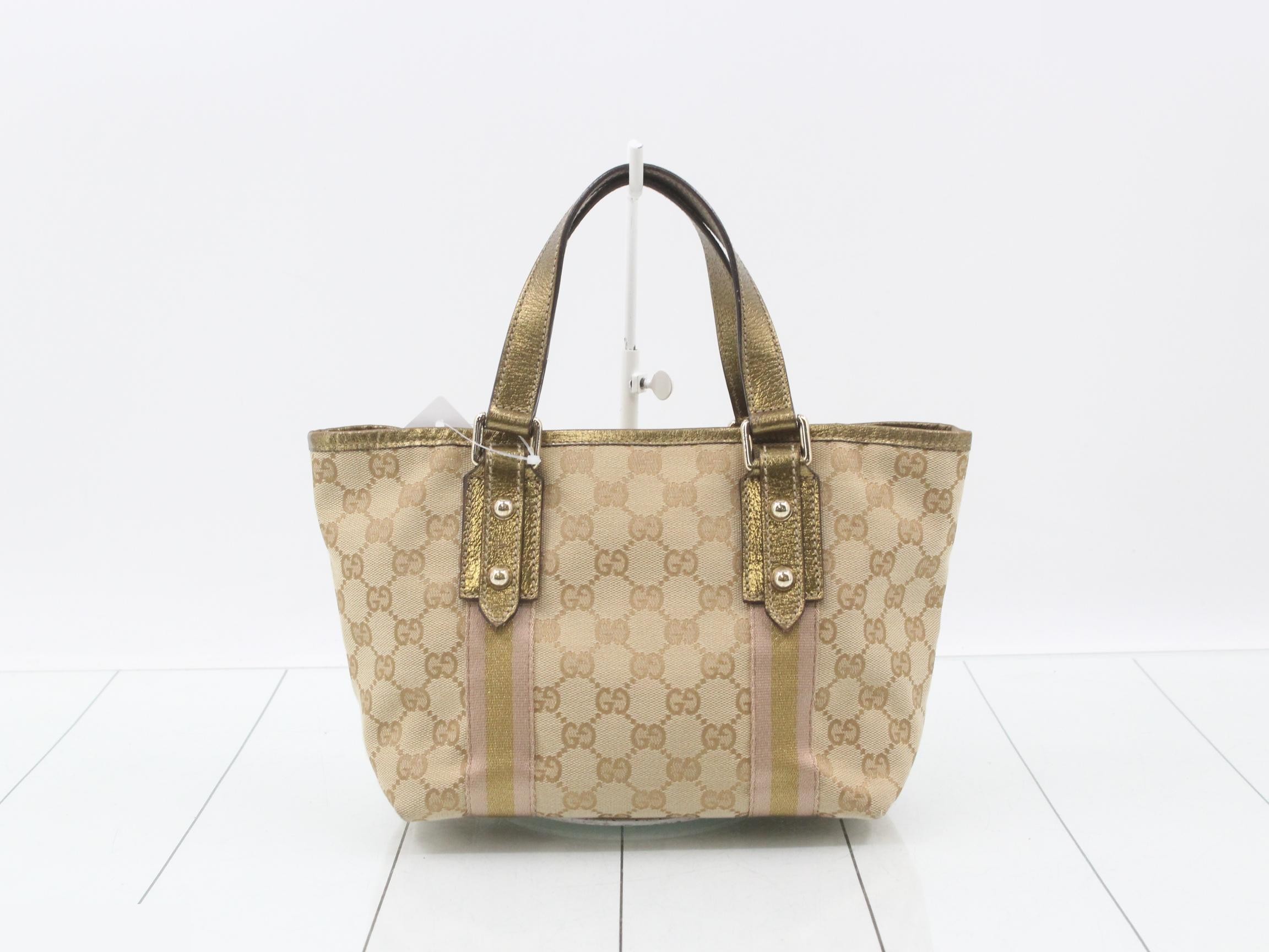 GG Canvas Handbag, Gold — view 2