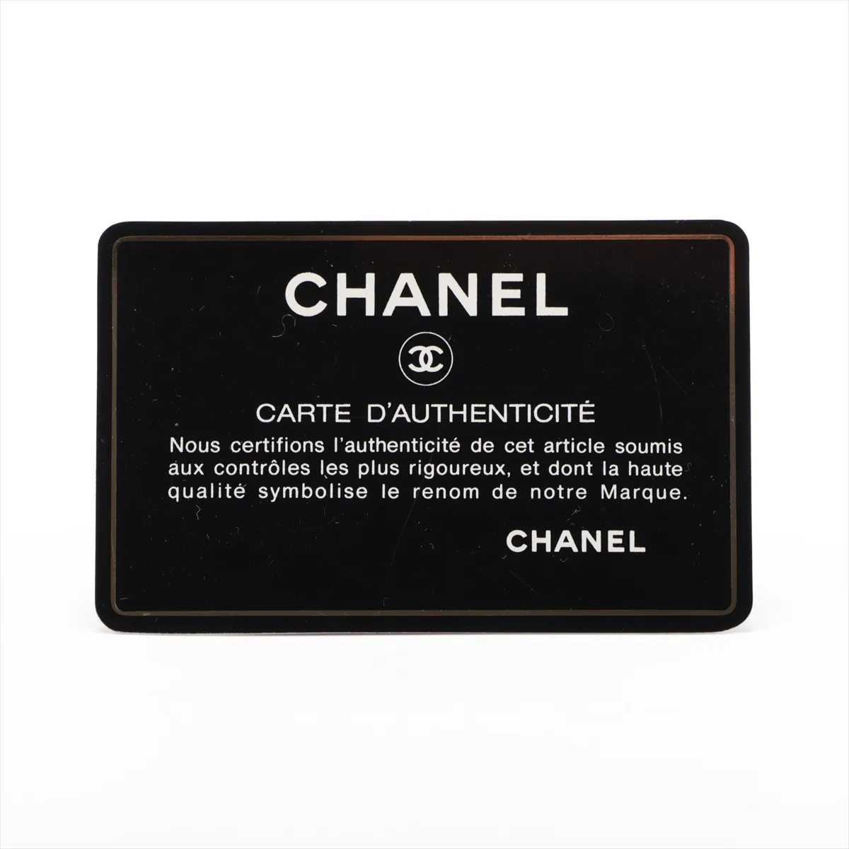 [Individually packaged] Chanel Matelassé 25 Lambskin Double Flap Double Chain Bag, Black with Gold Hardware, 1381835, Series 1, A01112 — view 12