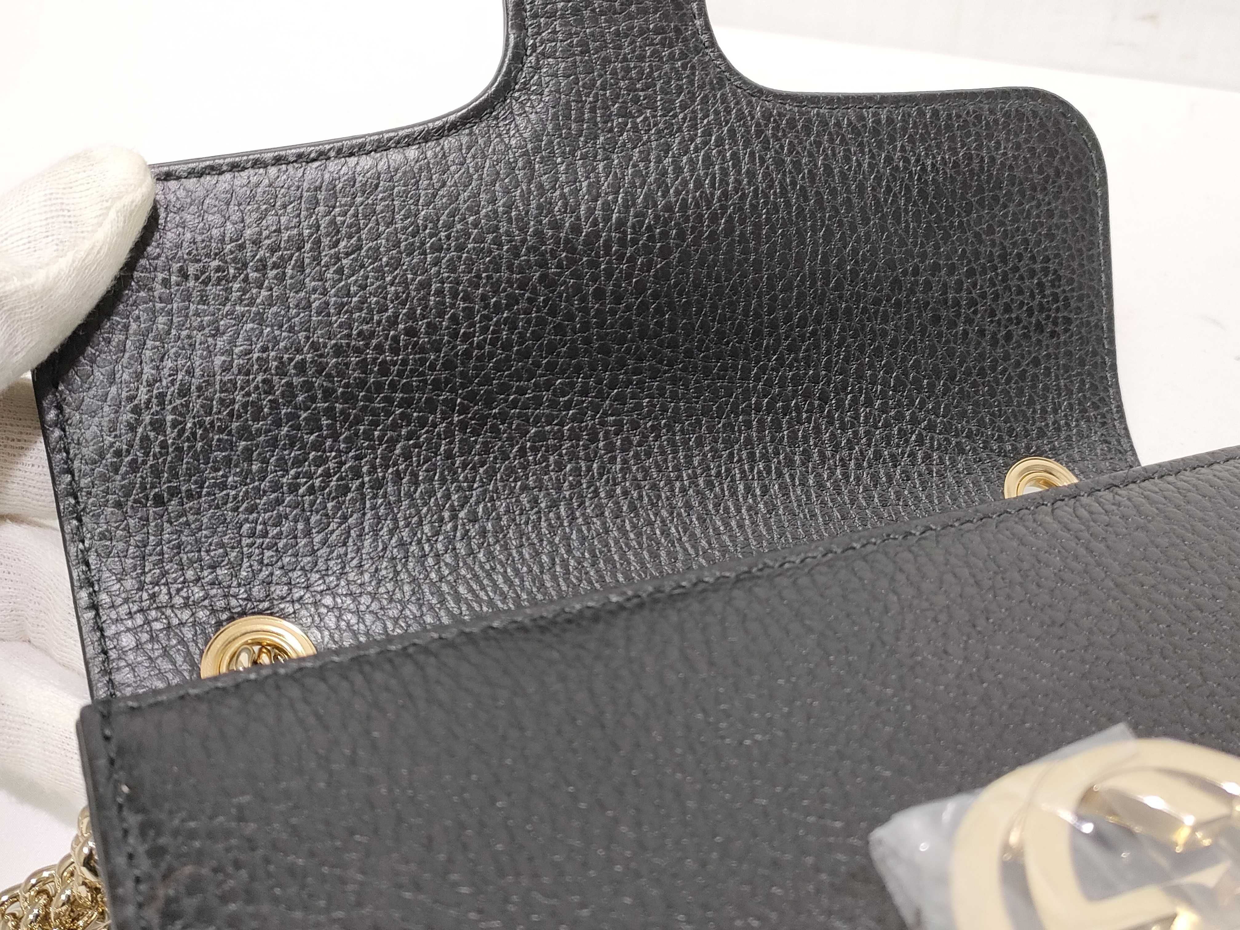 GG Interlocking Chain Shoulder Bag — view 11