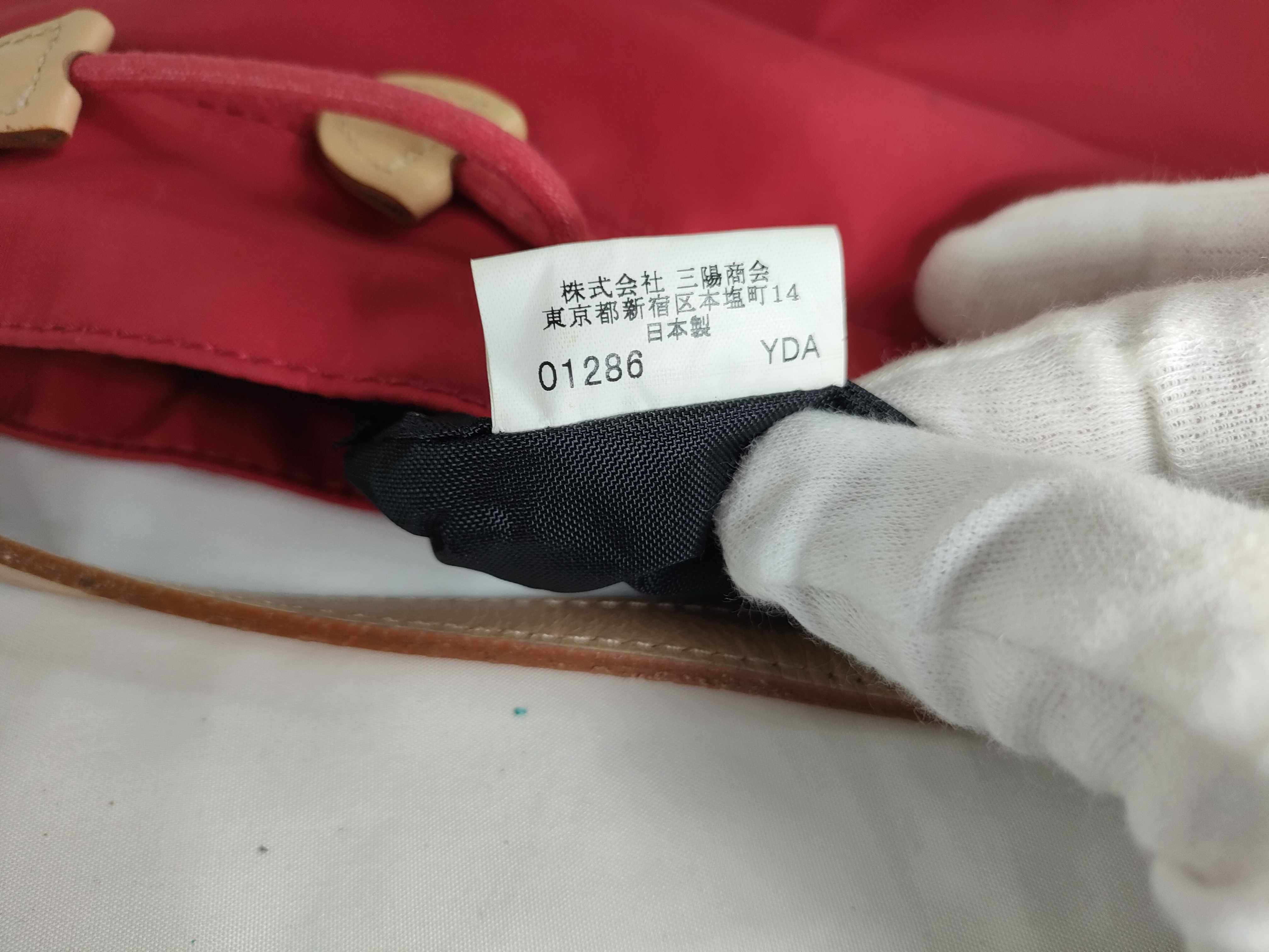 Blue Label Drawstring Handbag — view 14