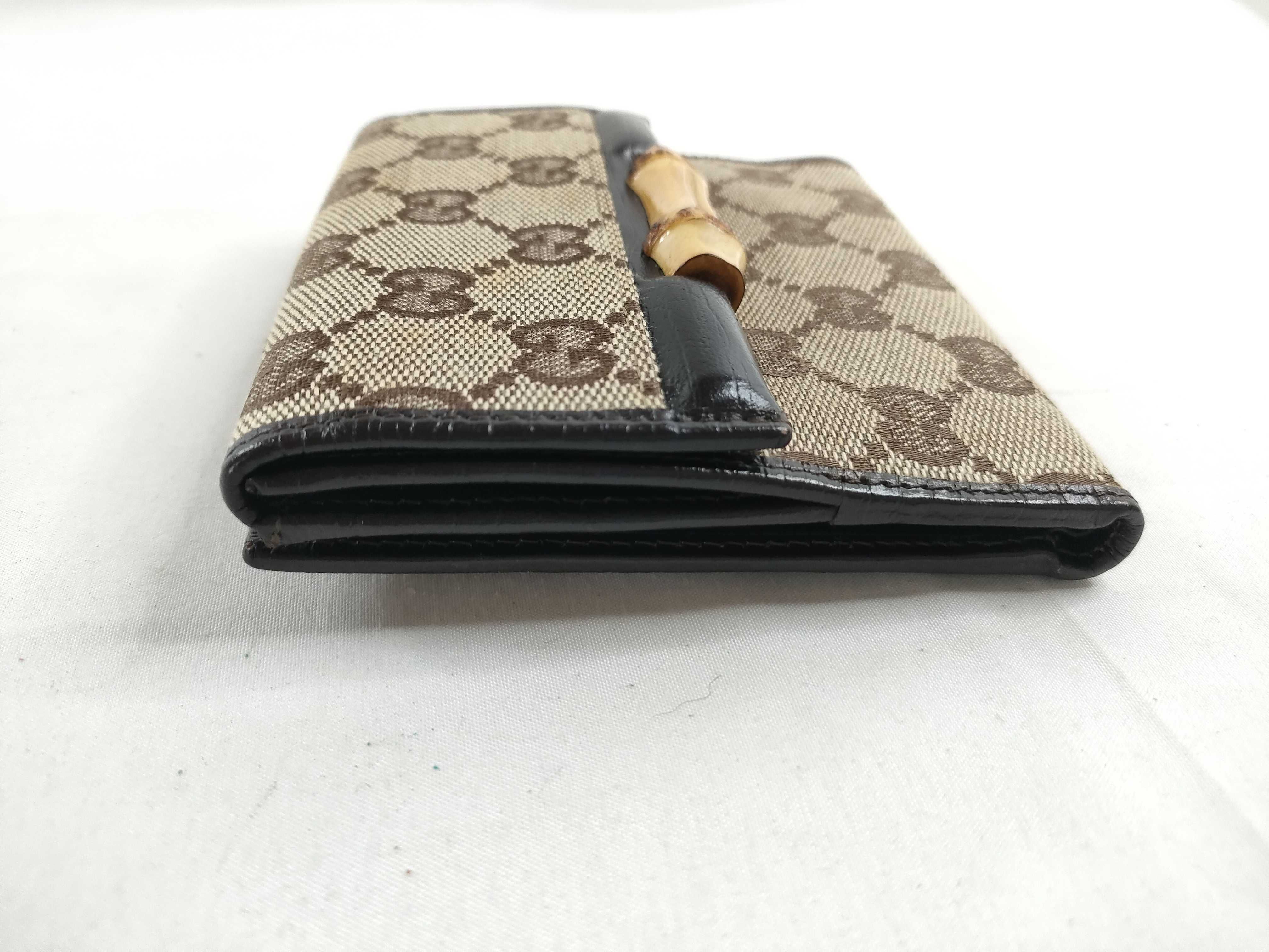 Bamboo Compact Wallet — view 5