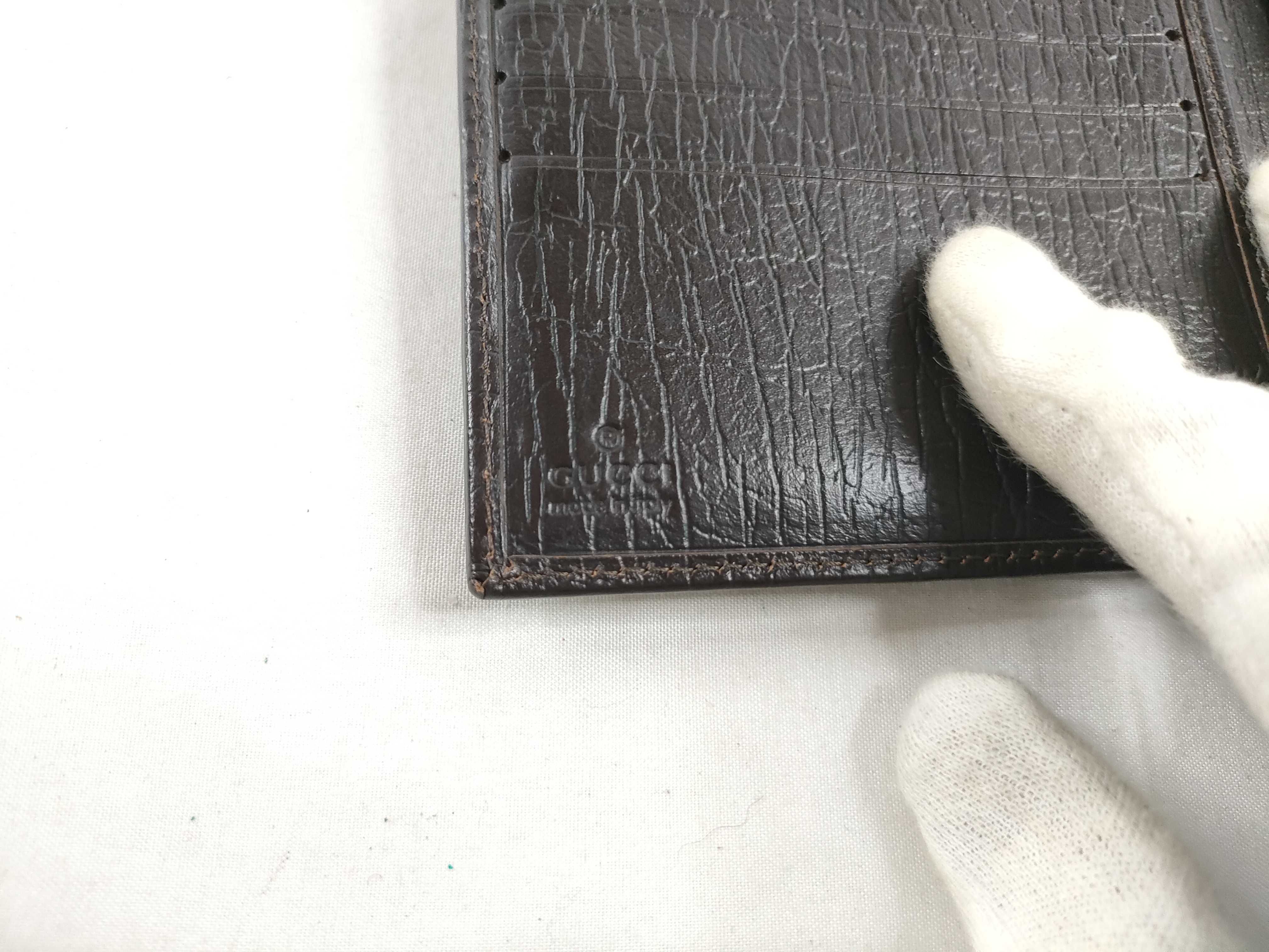 Bamboo Compact Wallet — view 9