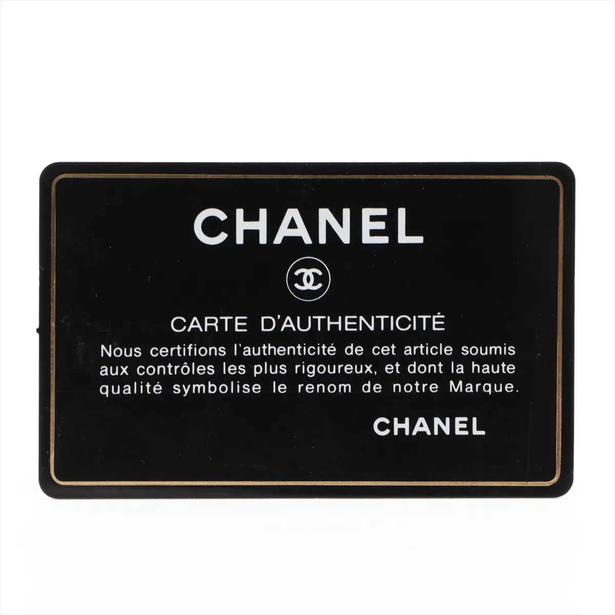 CC Filigree Caviar Skin Chain Wallet, Black with Gold Hardware, 28807709, serial number in the 28 range. — view 12