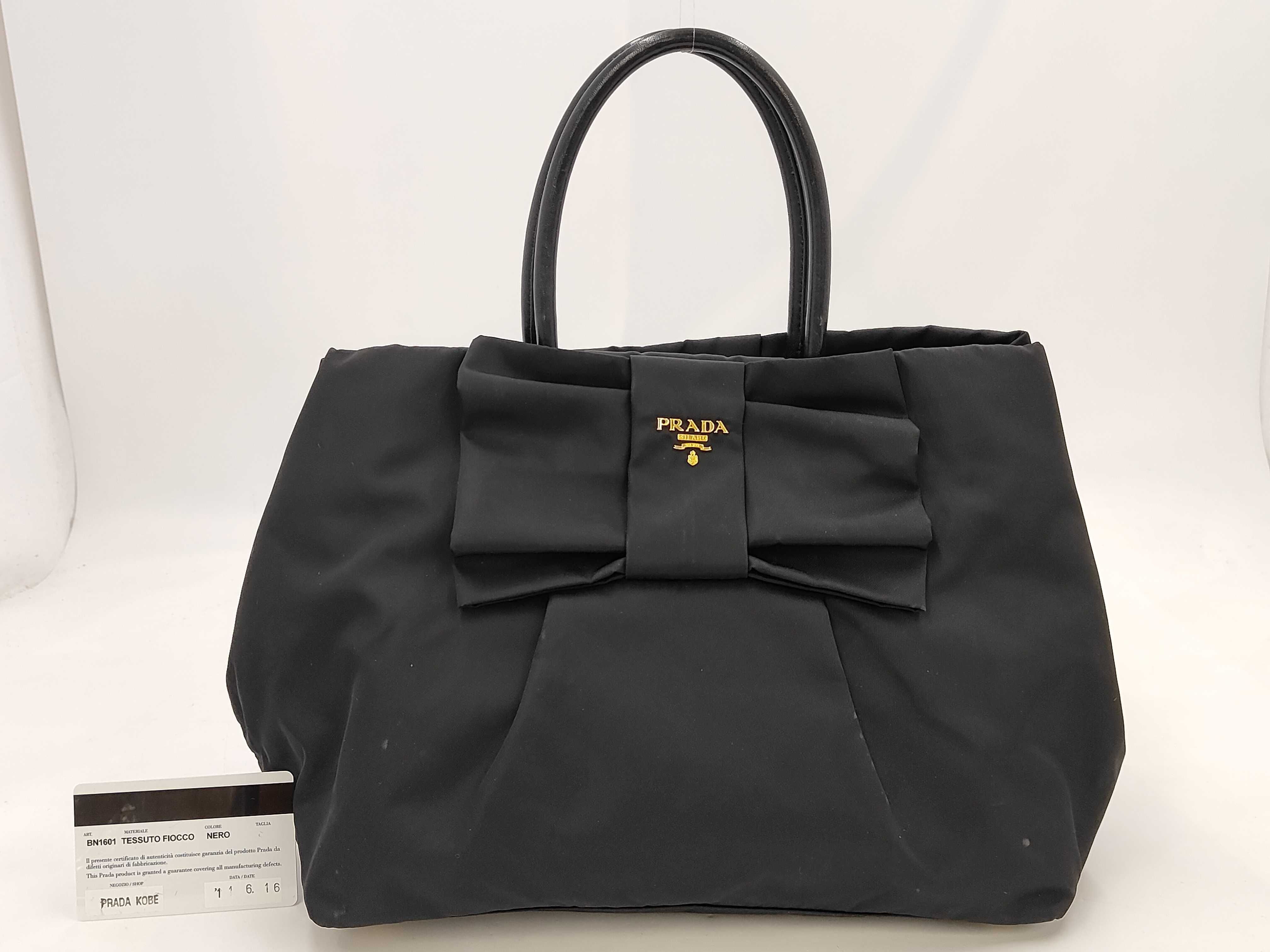 Nylon Handbag