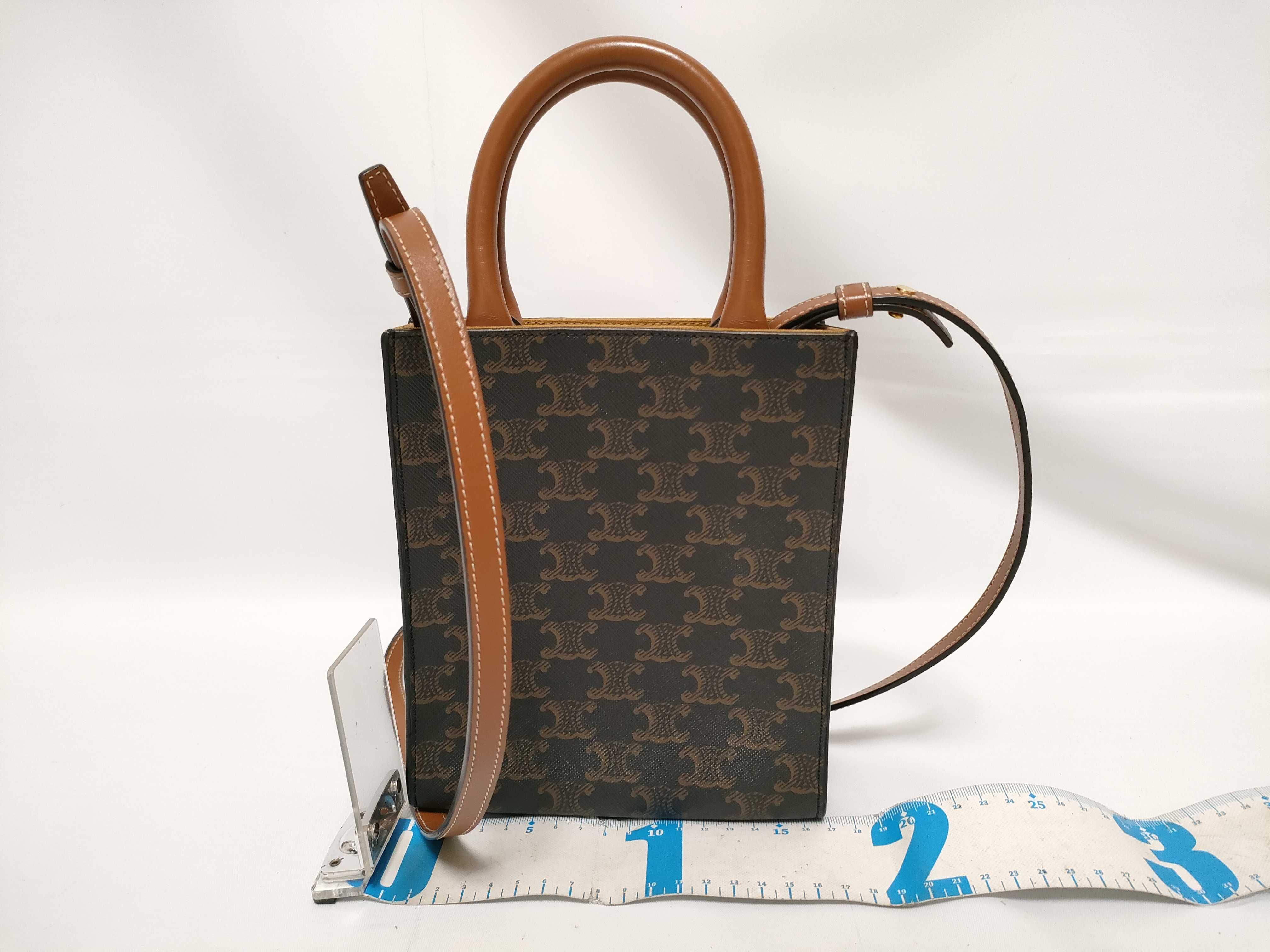 Vertical Cabas Mini 2-Way Handbag, PVC Leather, Brown Handbag — view 2