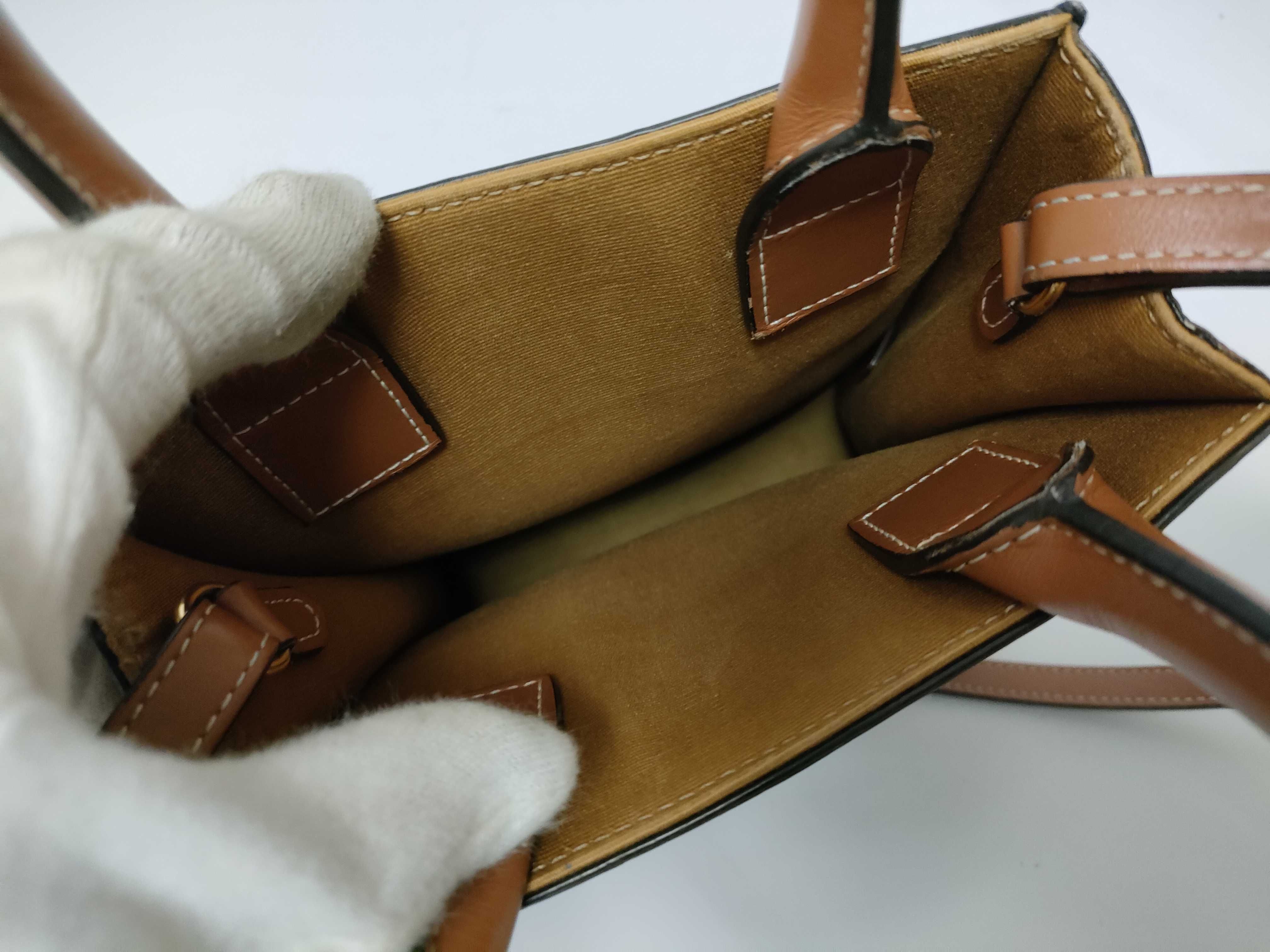 Vertical Cabas Mini 2-Way Handbag, PVC Leather, Brown Handbag — view 9
