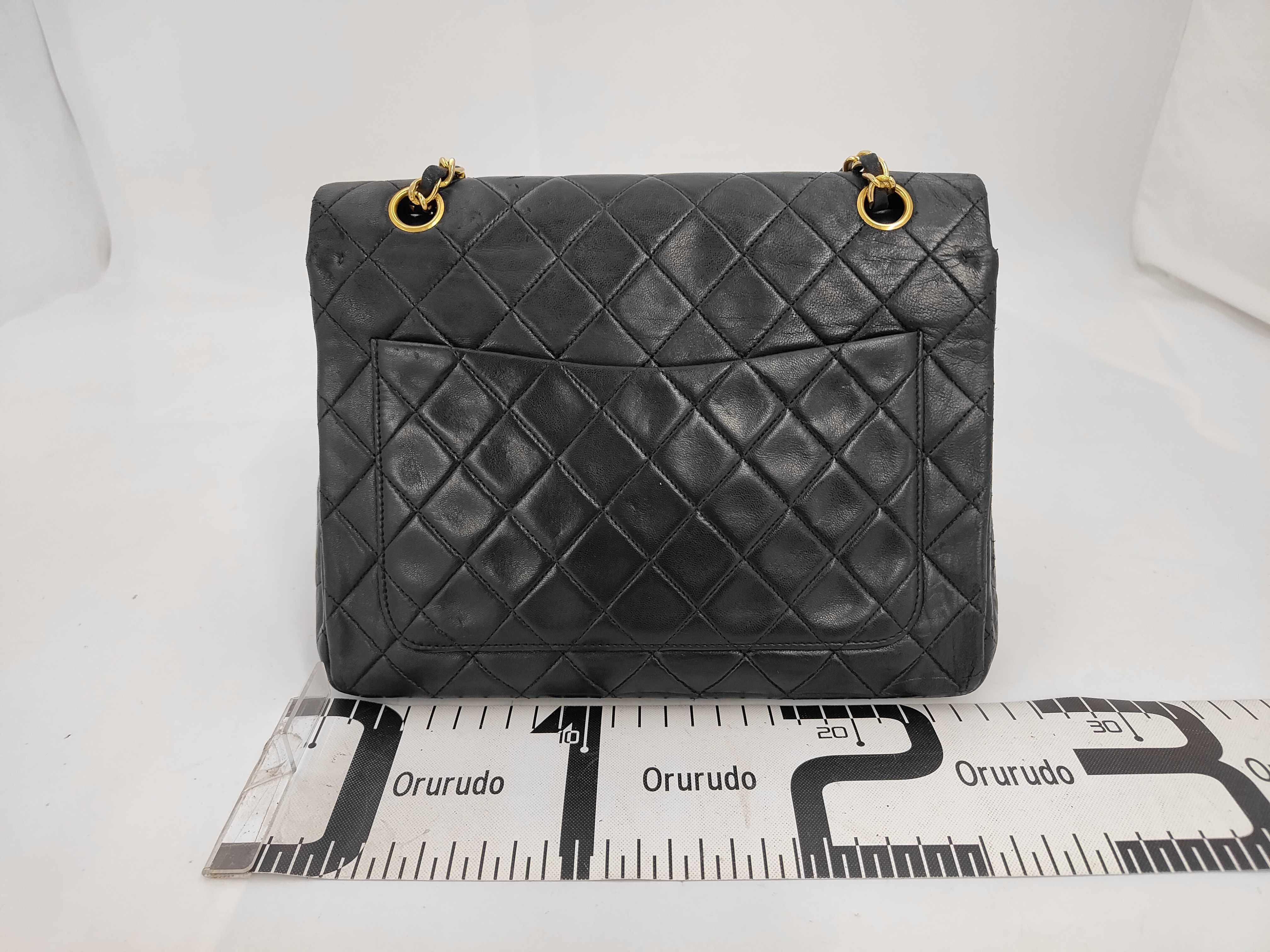 1633992 Shoulder Bag — view 2