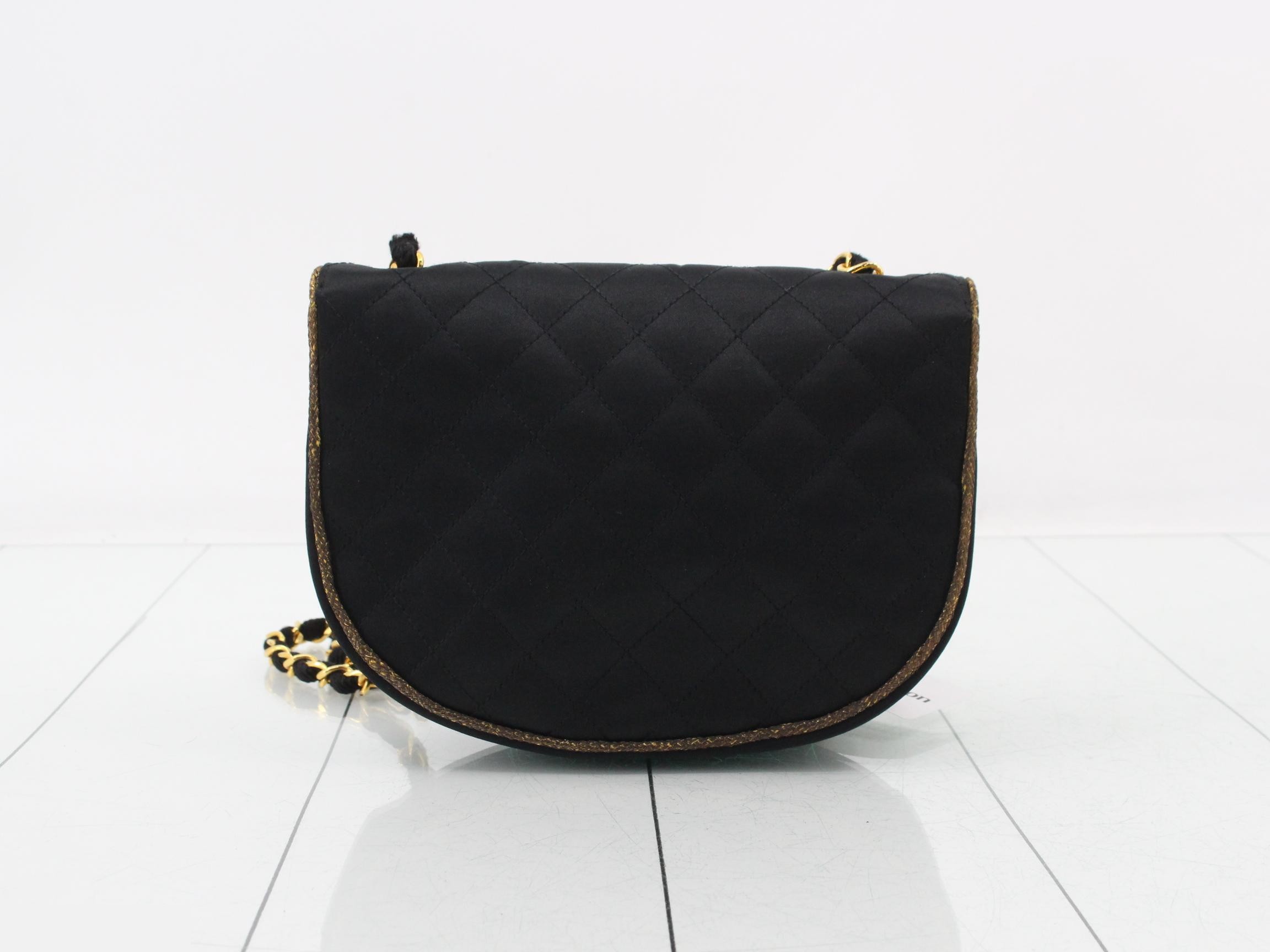 Matelassé (bag) - Shoulder bag — view 2