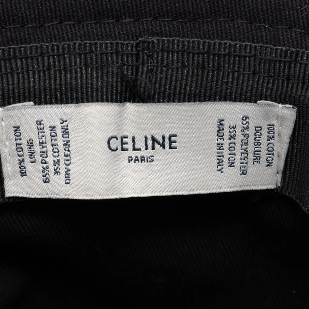 logo bucket hat, cotton, black. Shows signs of wear, shine, — view 5