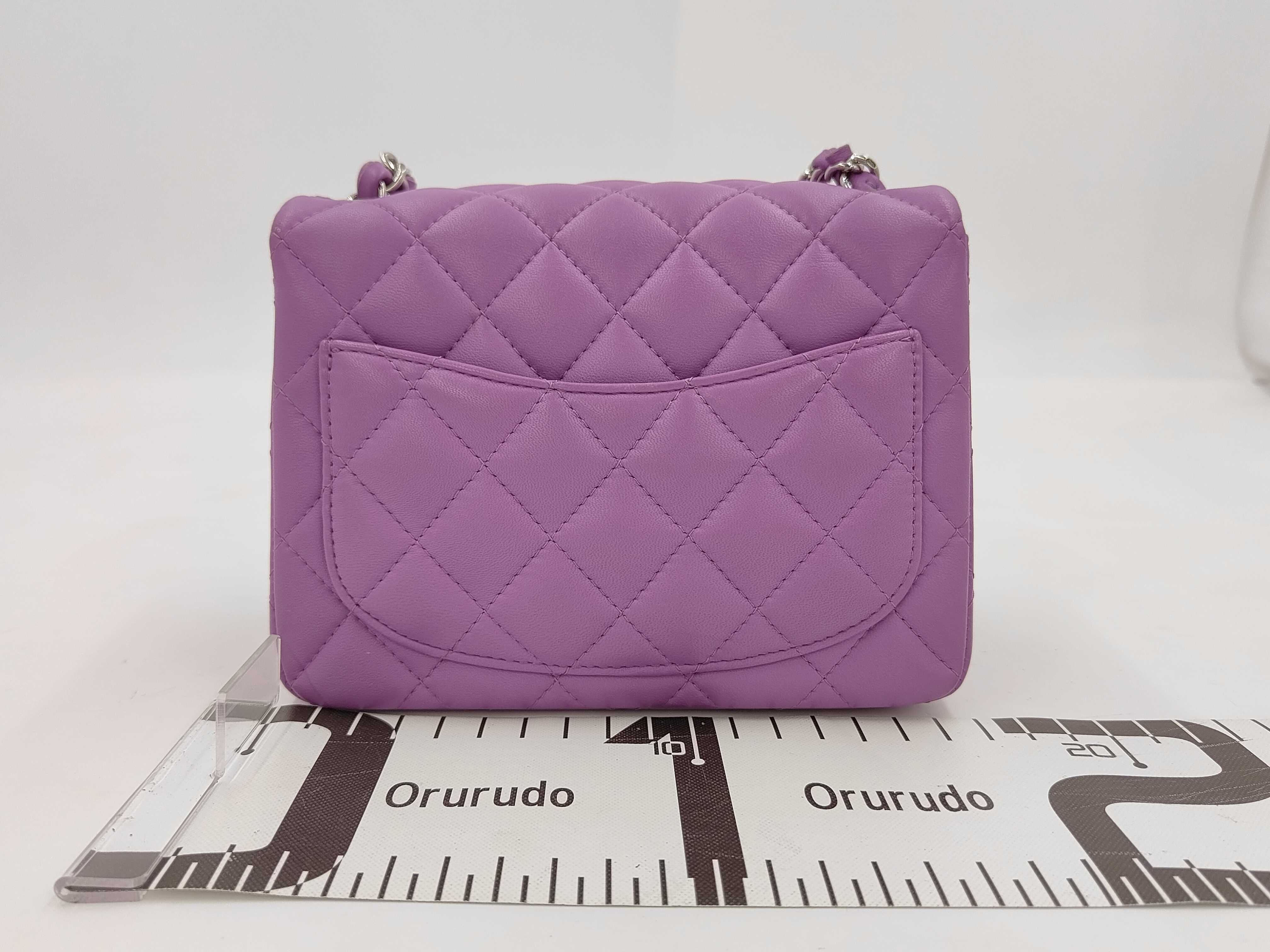 Lambskin Purple Mini Matelassé Shoulder Bag (Serial Number 29) — view 2
