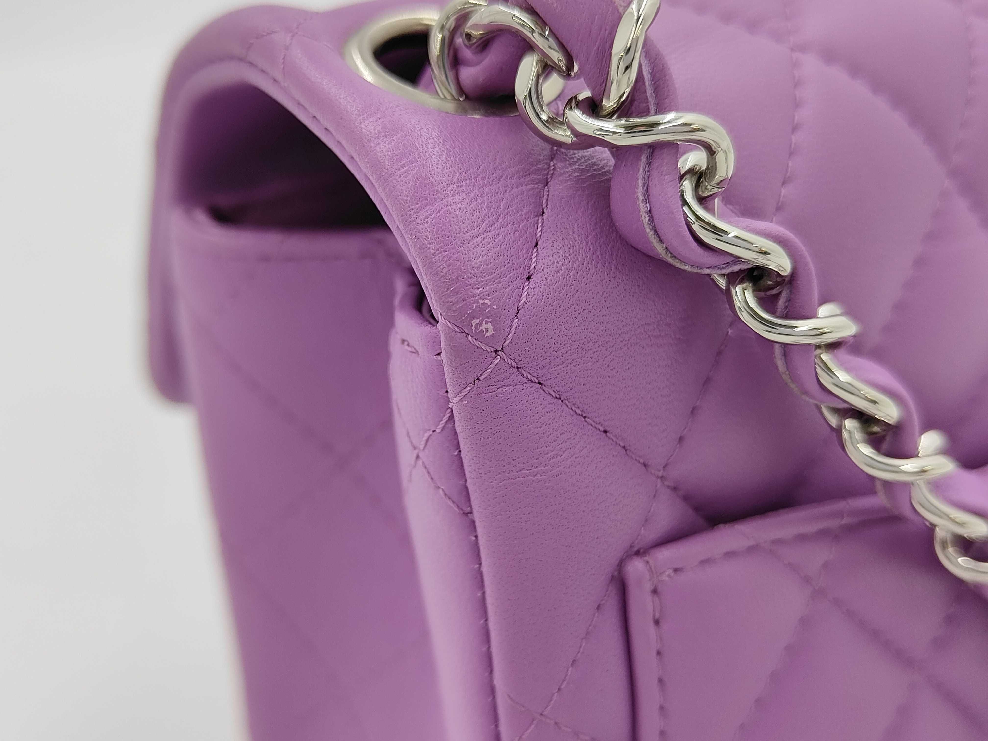 Lambskin Purple Mini Matelassé Shoulder Bag (Serial Number 29) — view 12