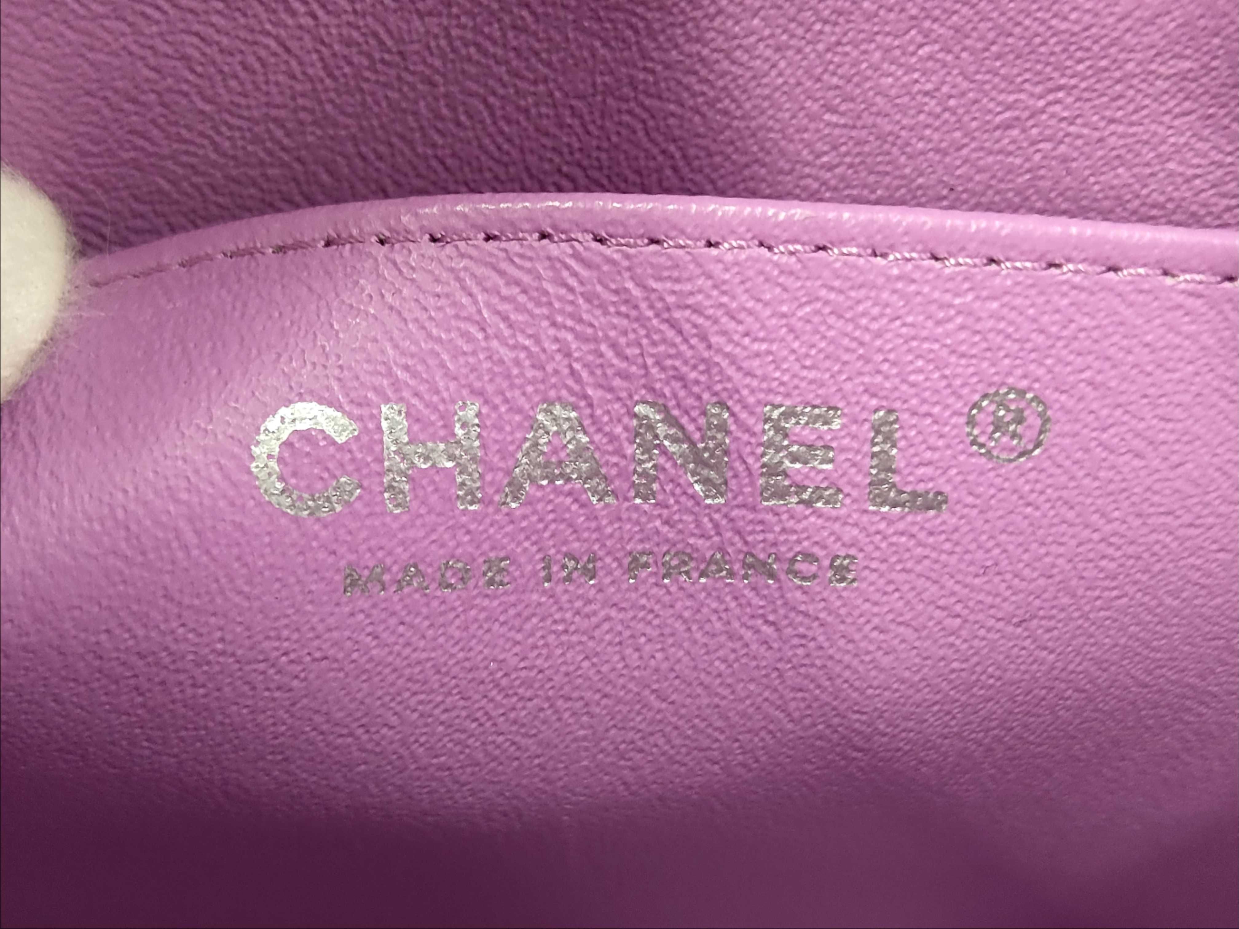 Lambskin Purple Mini Matelassé Shoulder Bag (Serial Number 29) — view 10