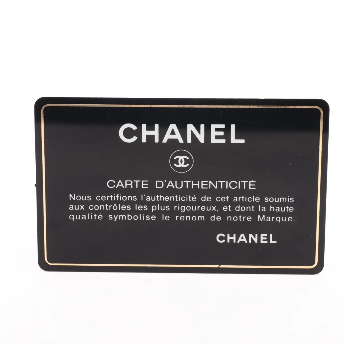 Gabrielle de Chanel Vintage Calfskin Chain Shoulder Bag, Gray with Gold and Silver Hardware, Item Number 28177847 (Serial Number in the 28 range) — view 9