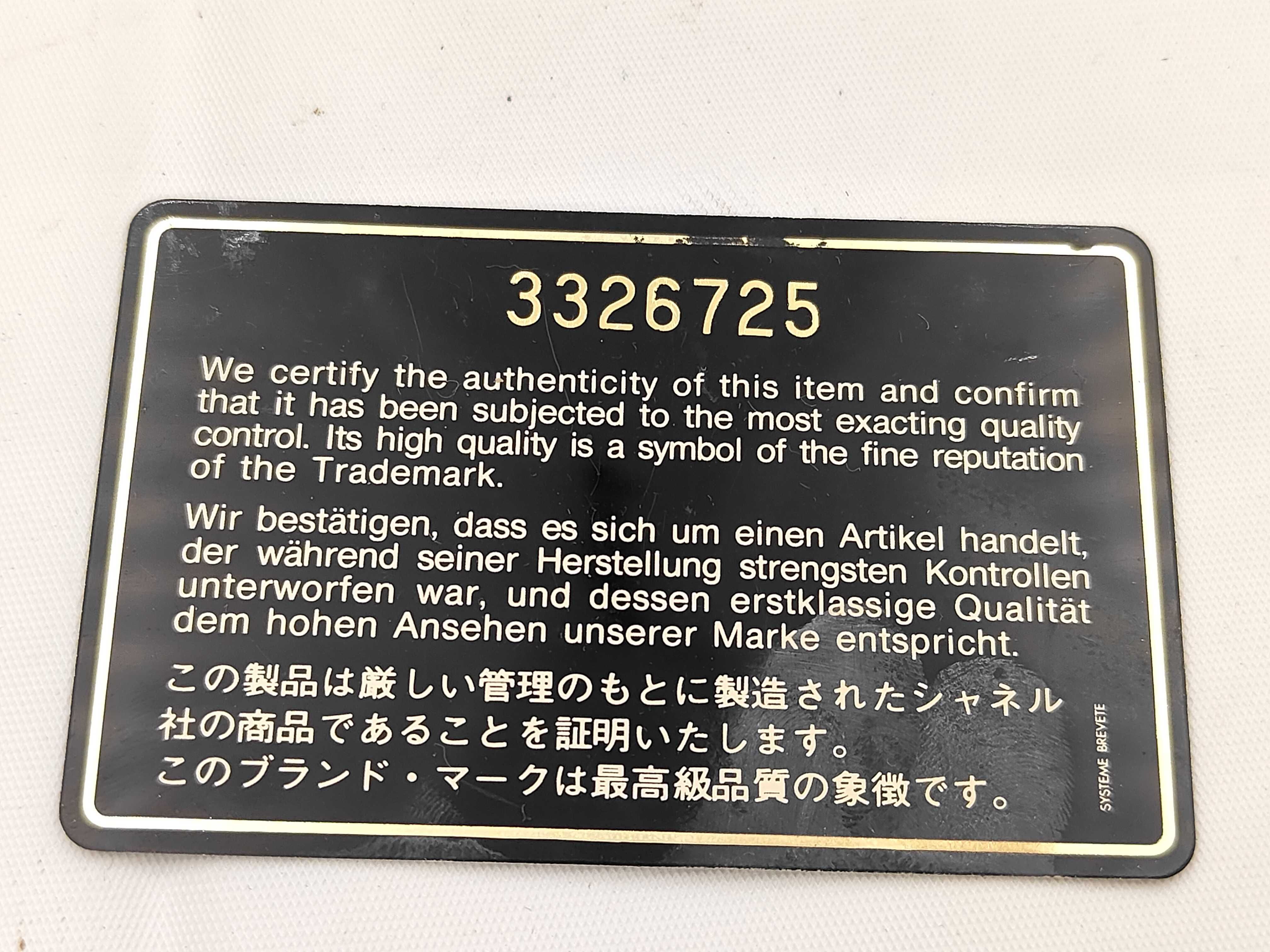 Vanity Bag — view 14