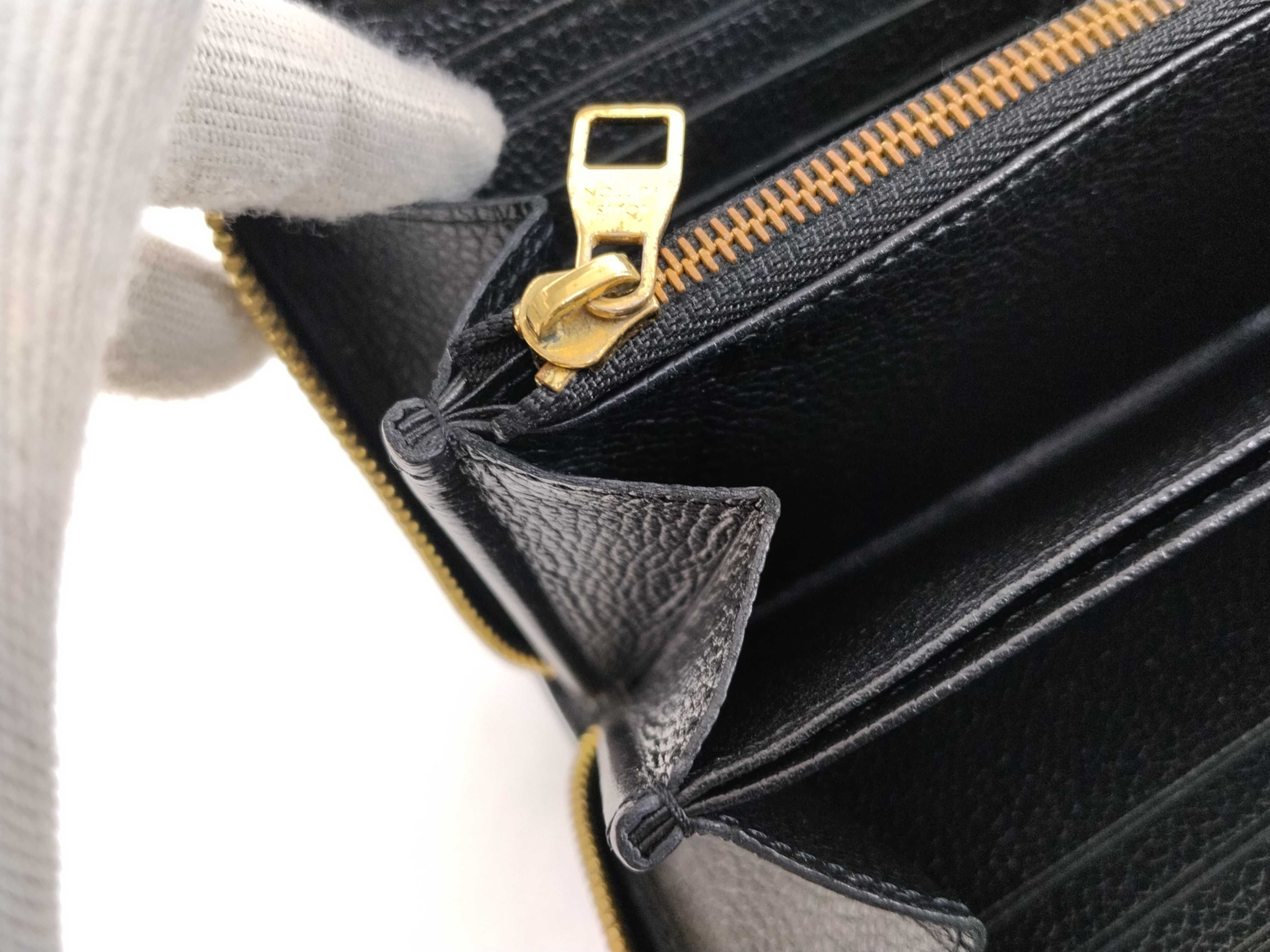 Monogram Empreinte M64805 Monogram Empreinte Zippy Wallet — view 12