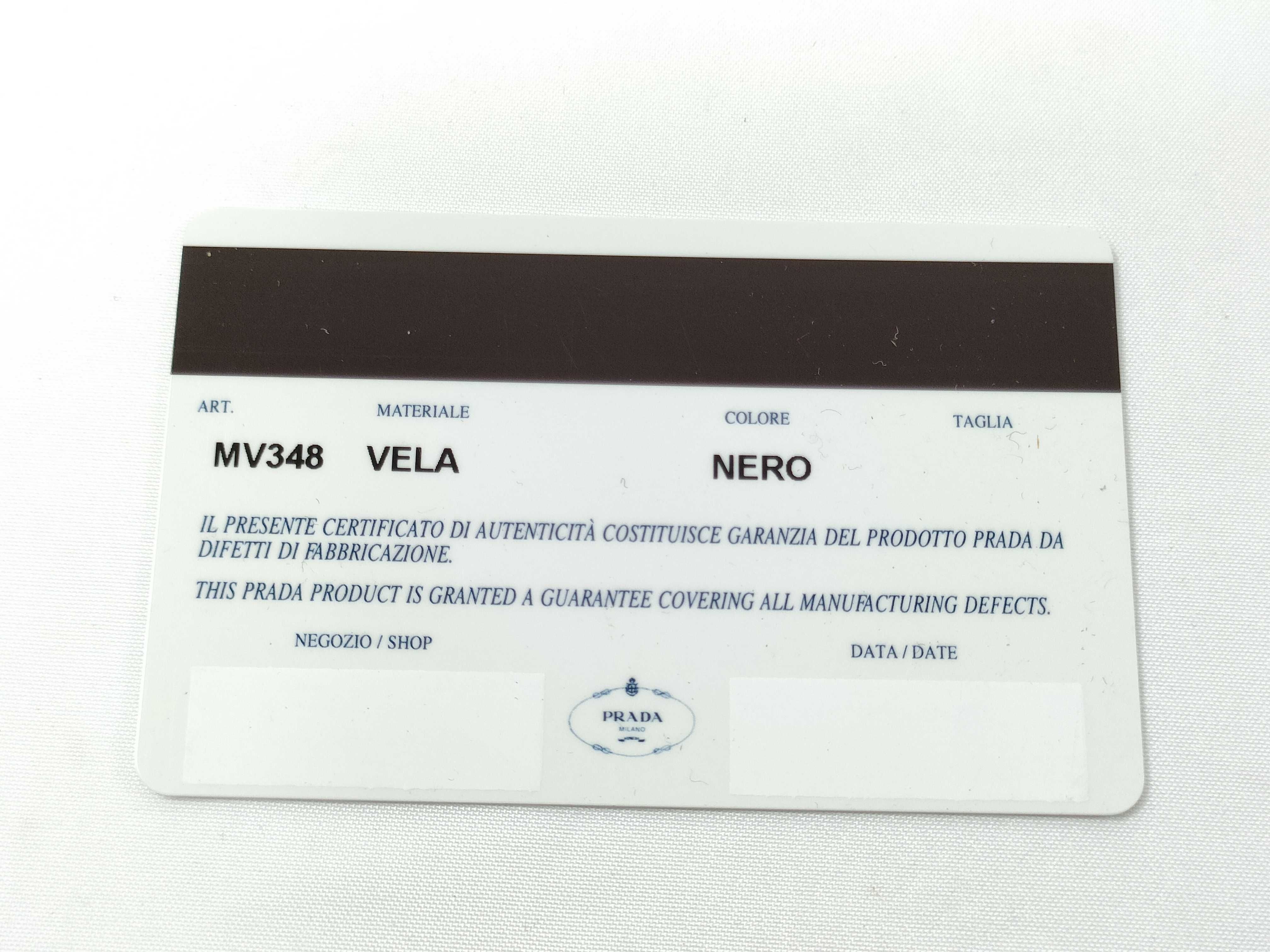Nylon Pouch — view 14