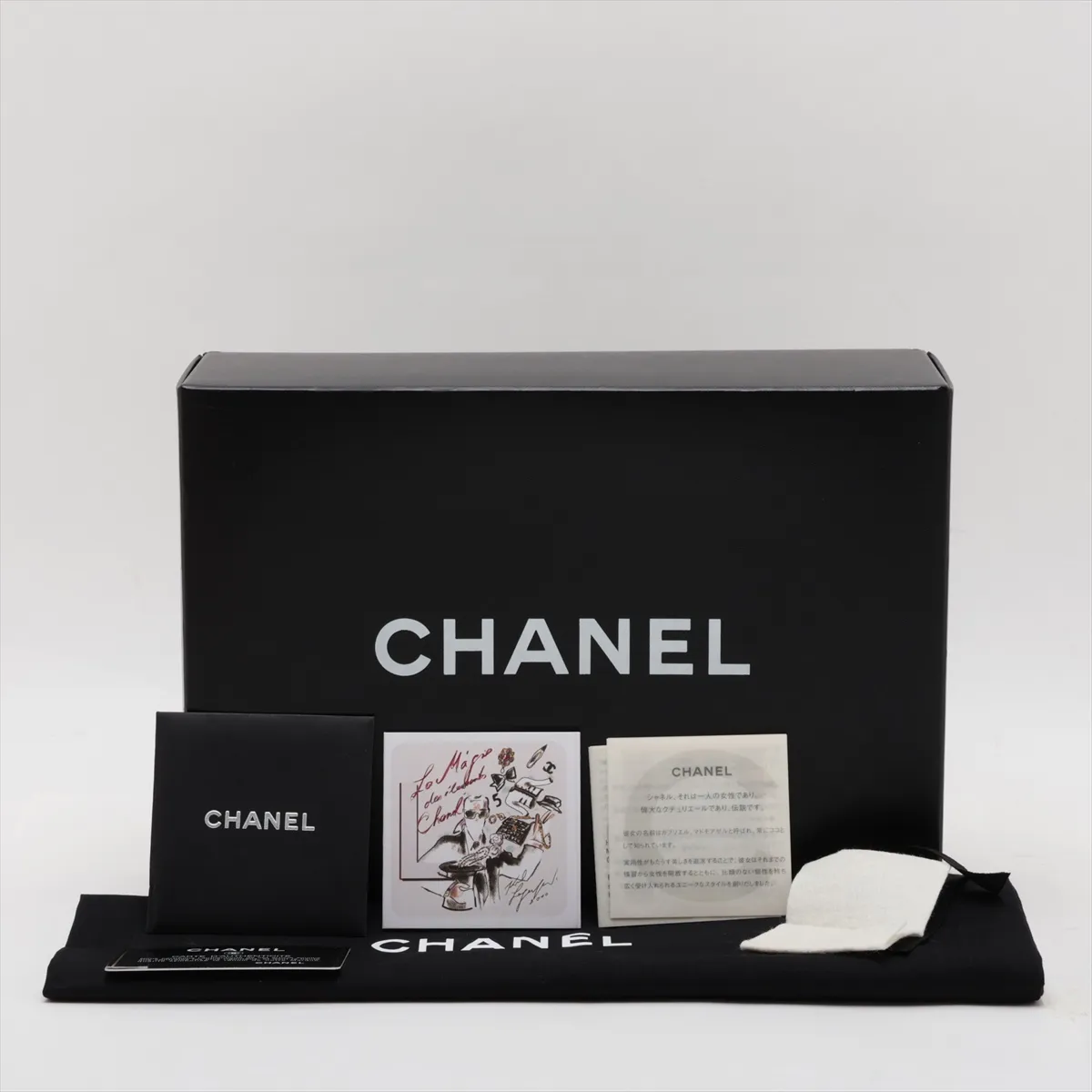 [Individually packaged] Chanel Matelassé 25 Caviar Skin Double Flap Double Chain Bag Beige Gold Hardware 8666507 Series 8 — view 11