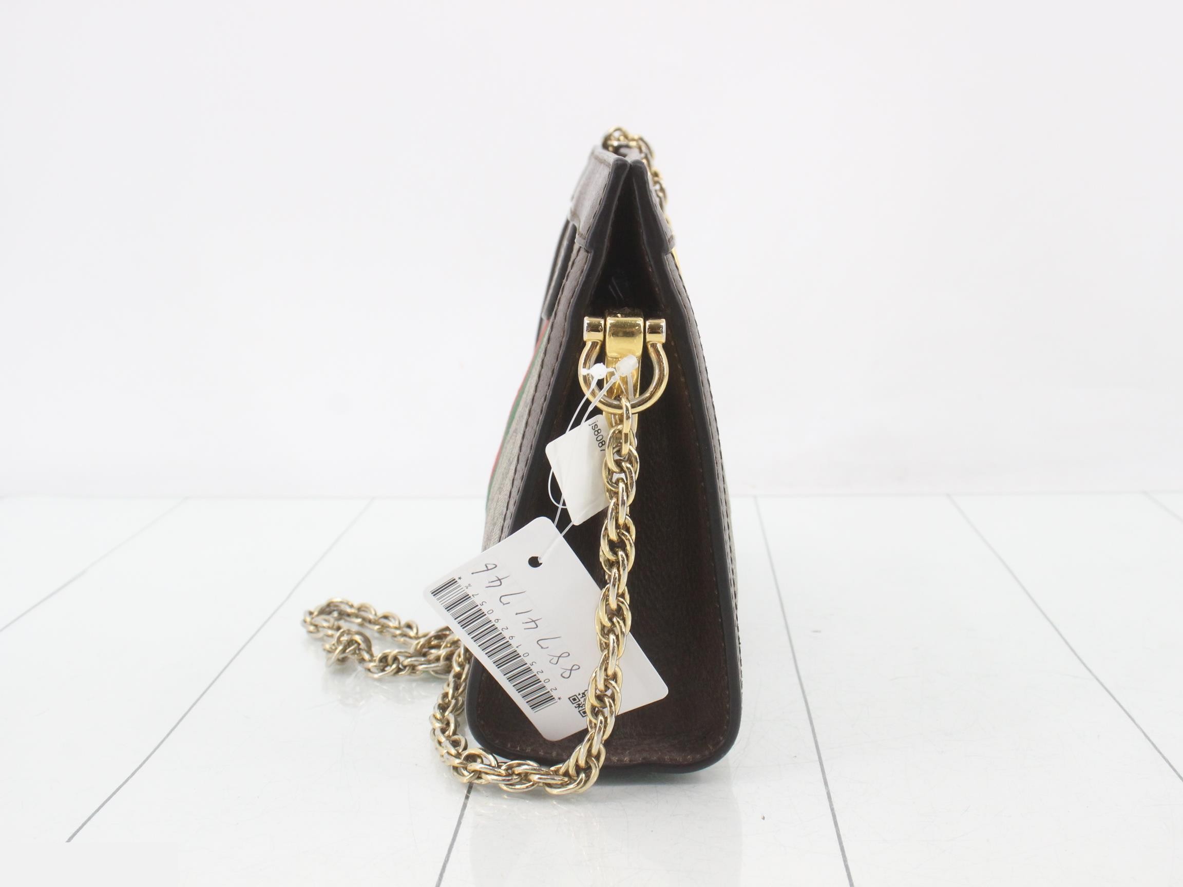 Shoulder bag — view 4
