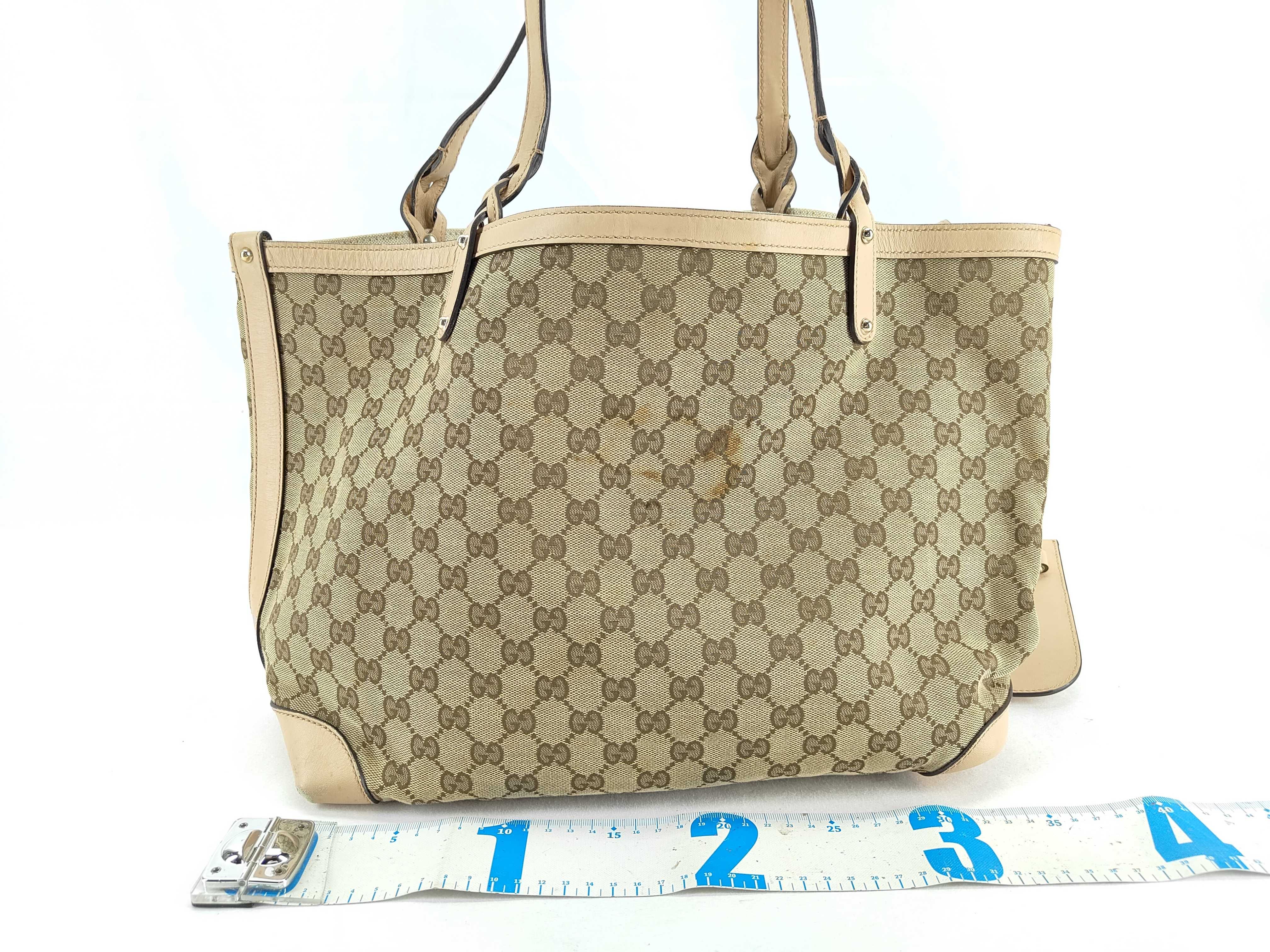 GG Canvas 247209 GG Canvas Tote Bag Brown Beige with Pouch — view 2