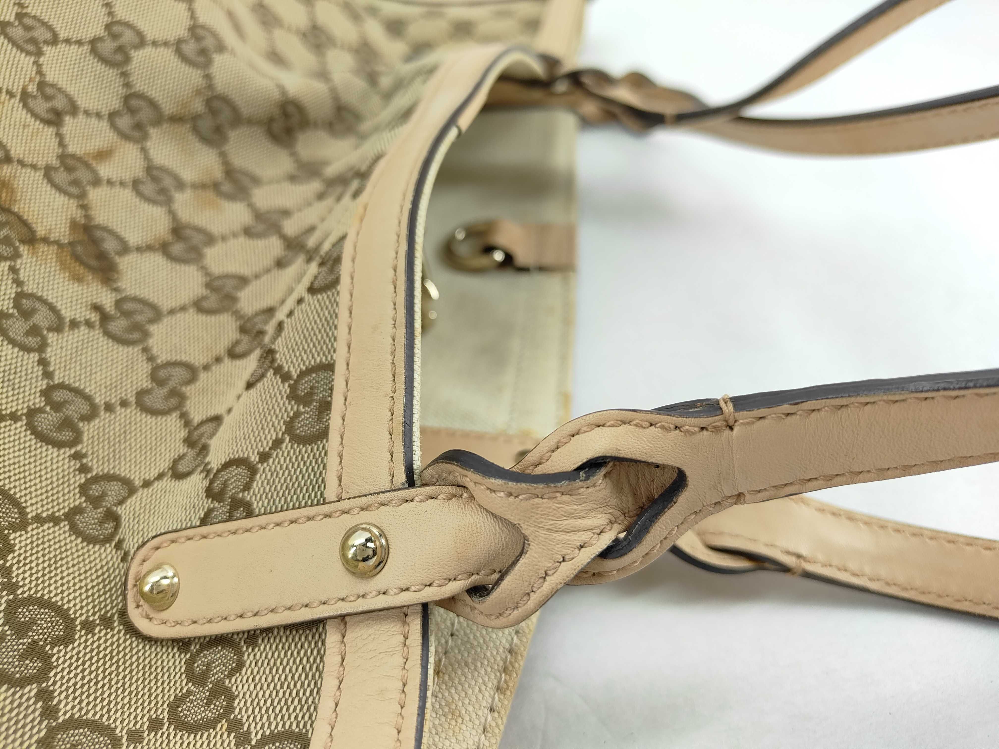 GG Canvas 247209 GG Canvas Tote Bag Brown Beige with Pouch — view 6