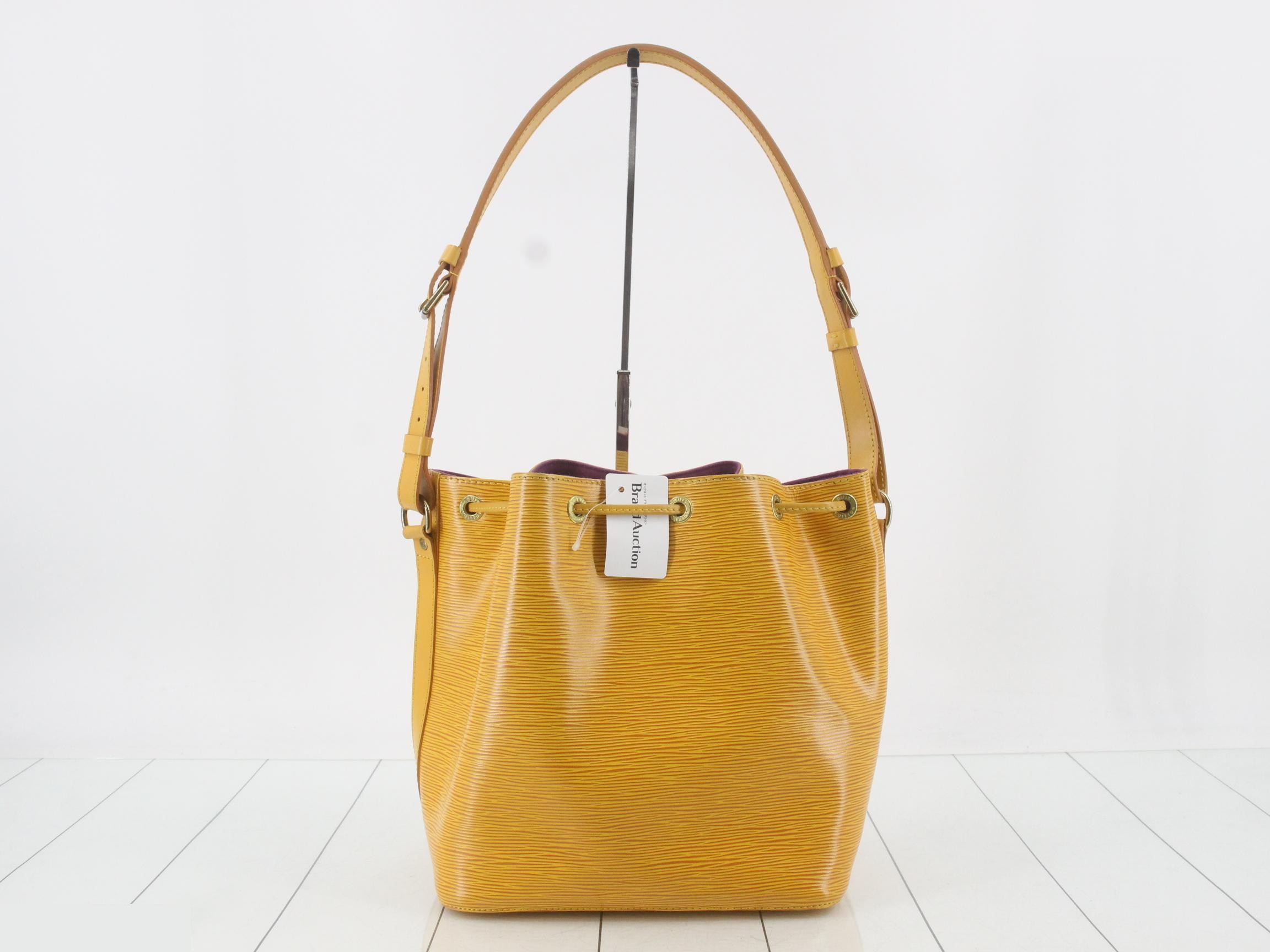 Petit Noé Tassili Yellow — view 2