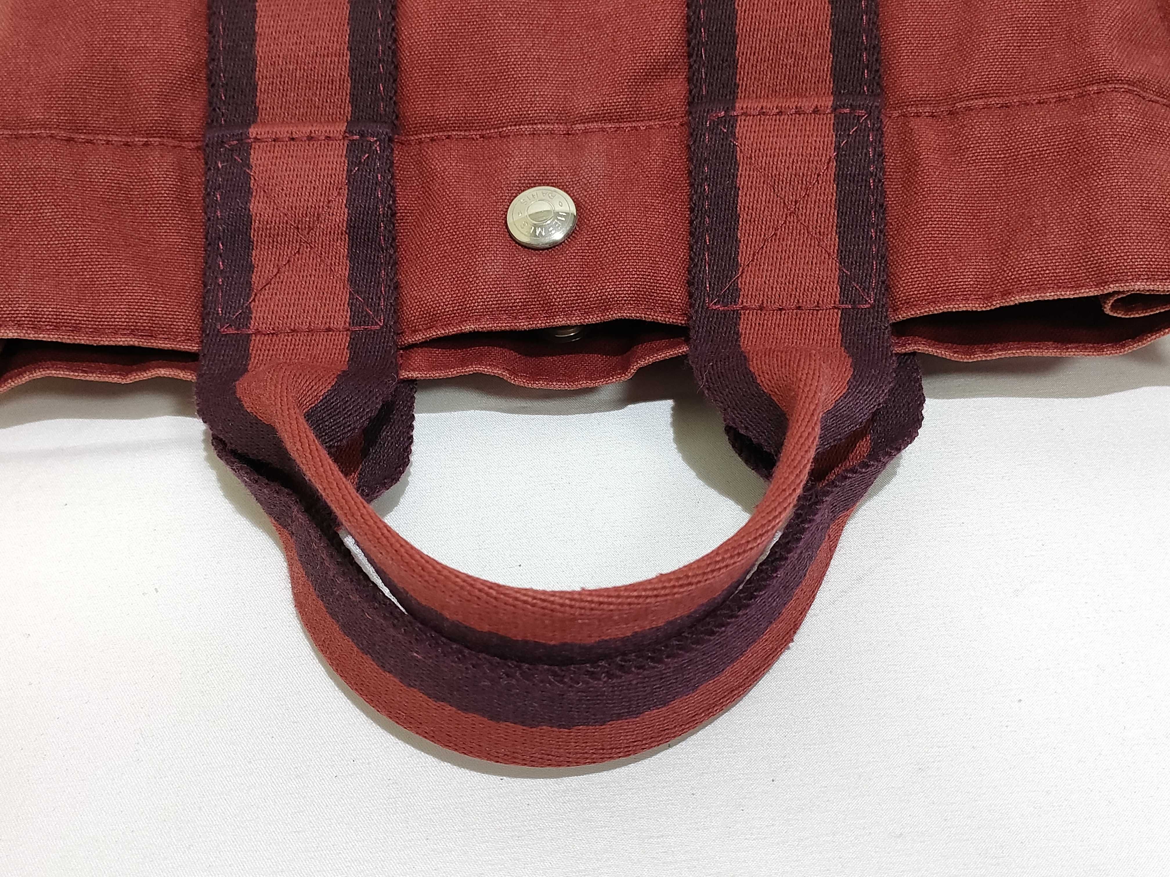 Fourre-Tout PM Handbag (Burgundy/Black) — view 3