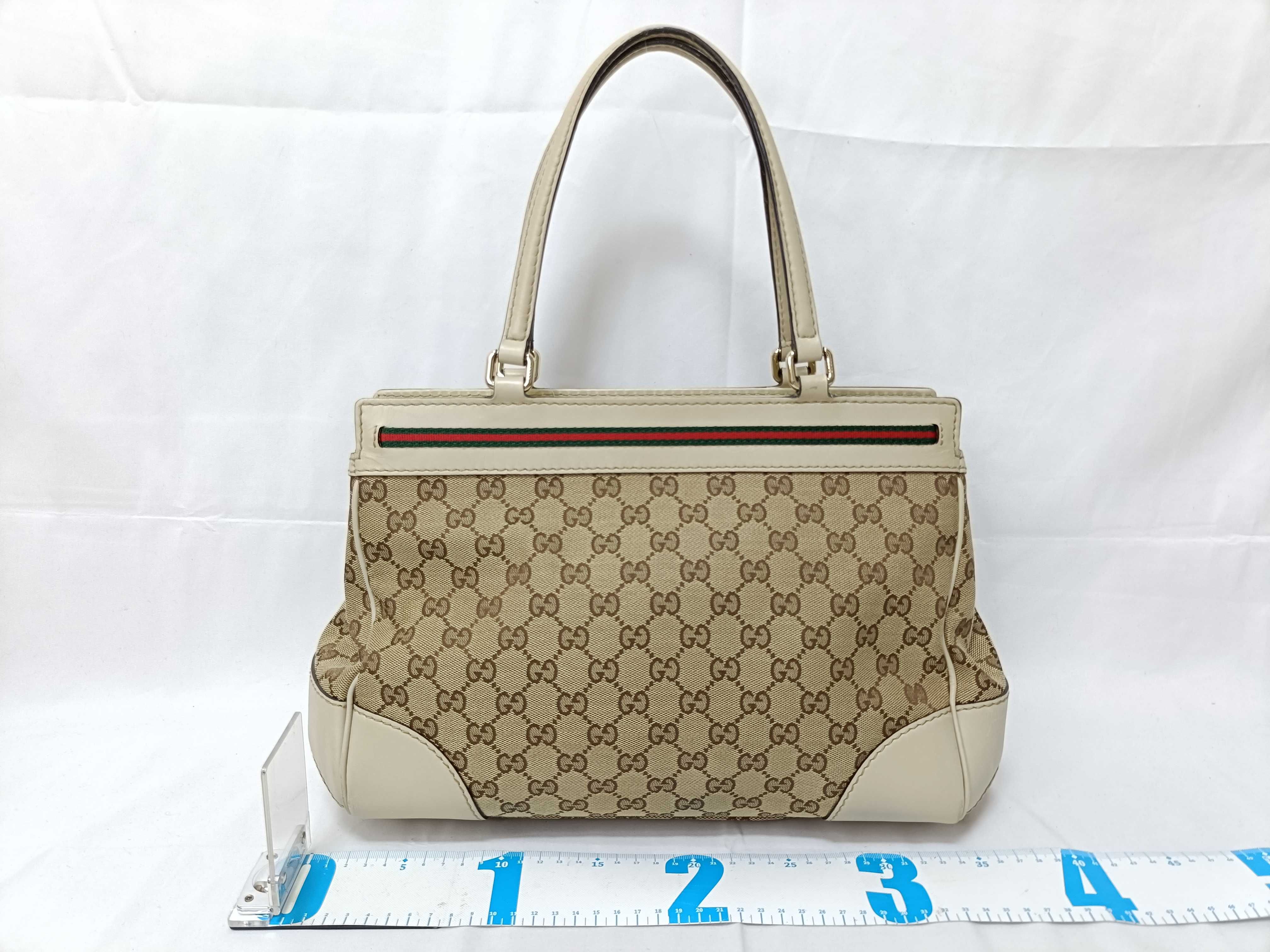 GG Lovely Line Heart Charm Canvas Leather Beige Handbag — view 2