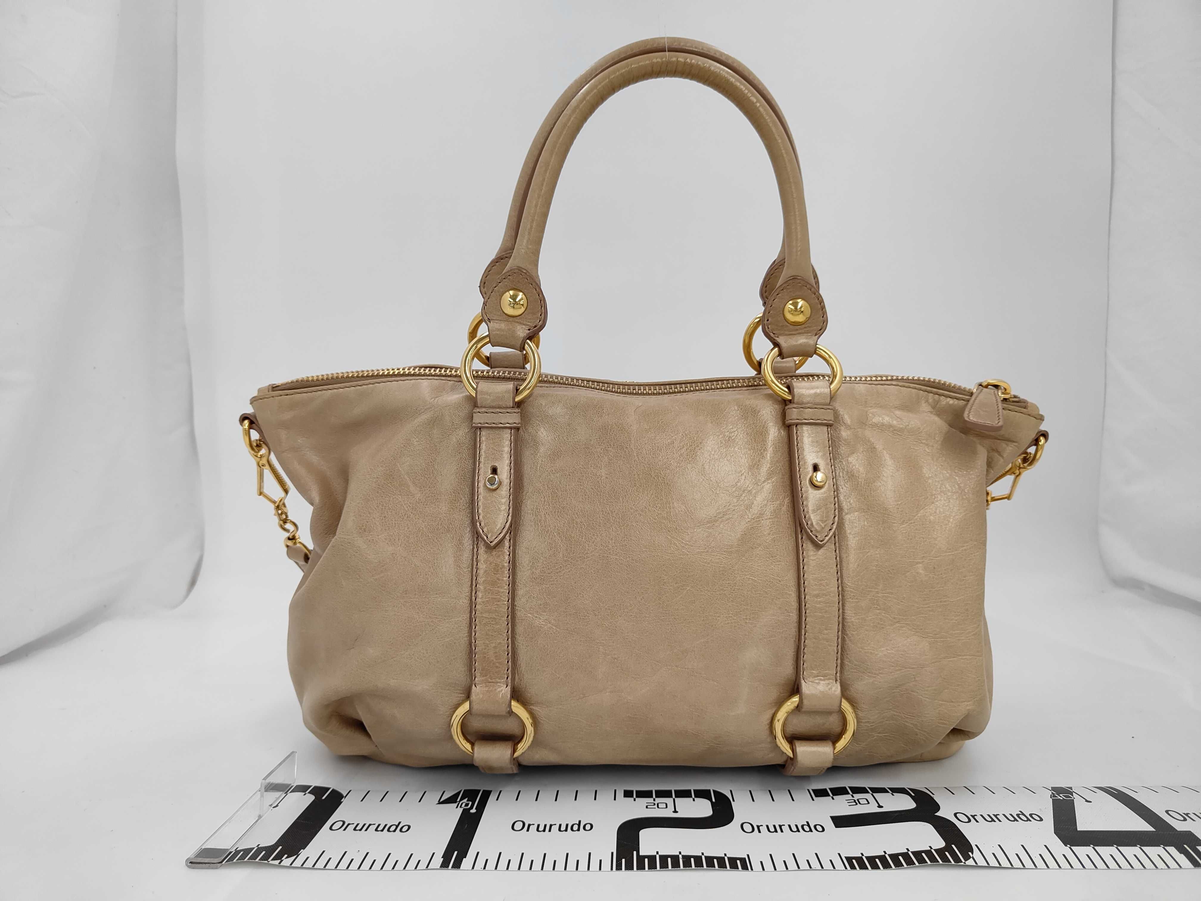 bag — view 2