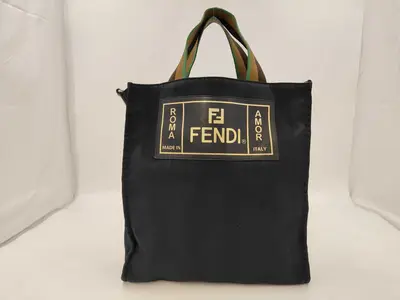 Pequin Stripe Nylon Black Vertical Tote Bag