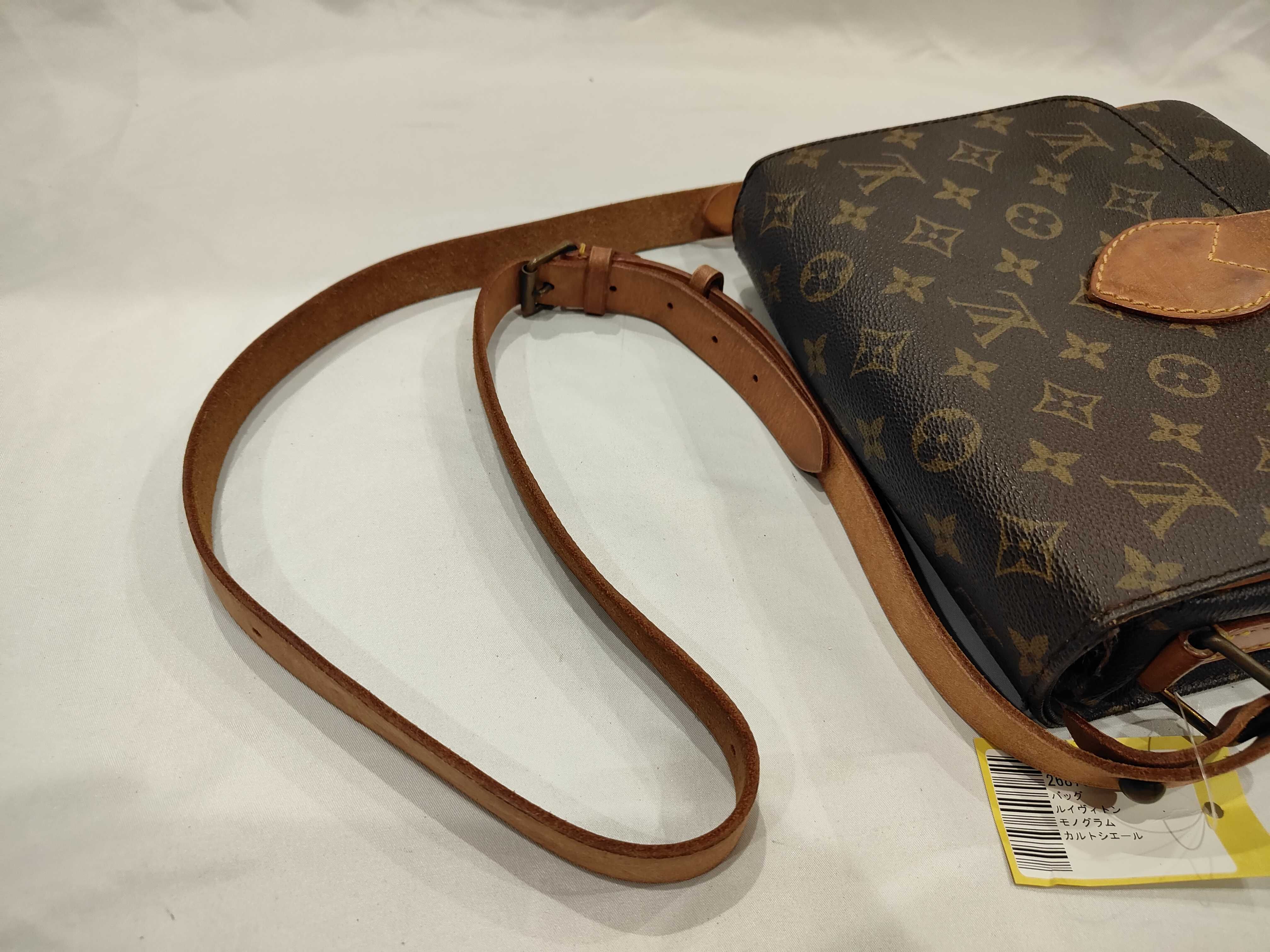Monogram Cartouchiere Shoulder Bag — view 6