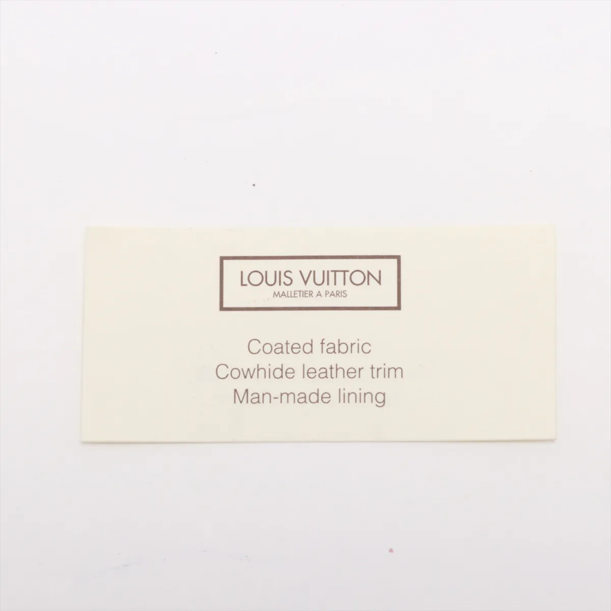 Damier Odeon NMMM N50062 Brown RFID response — view 10