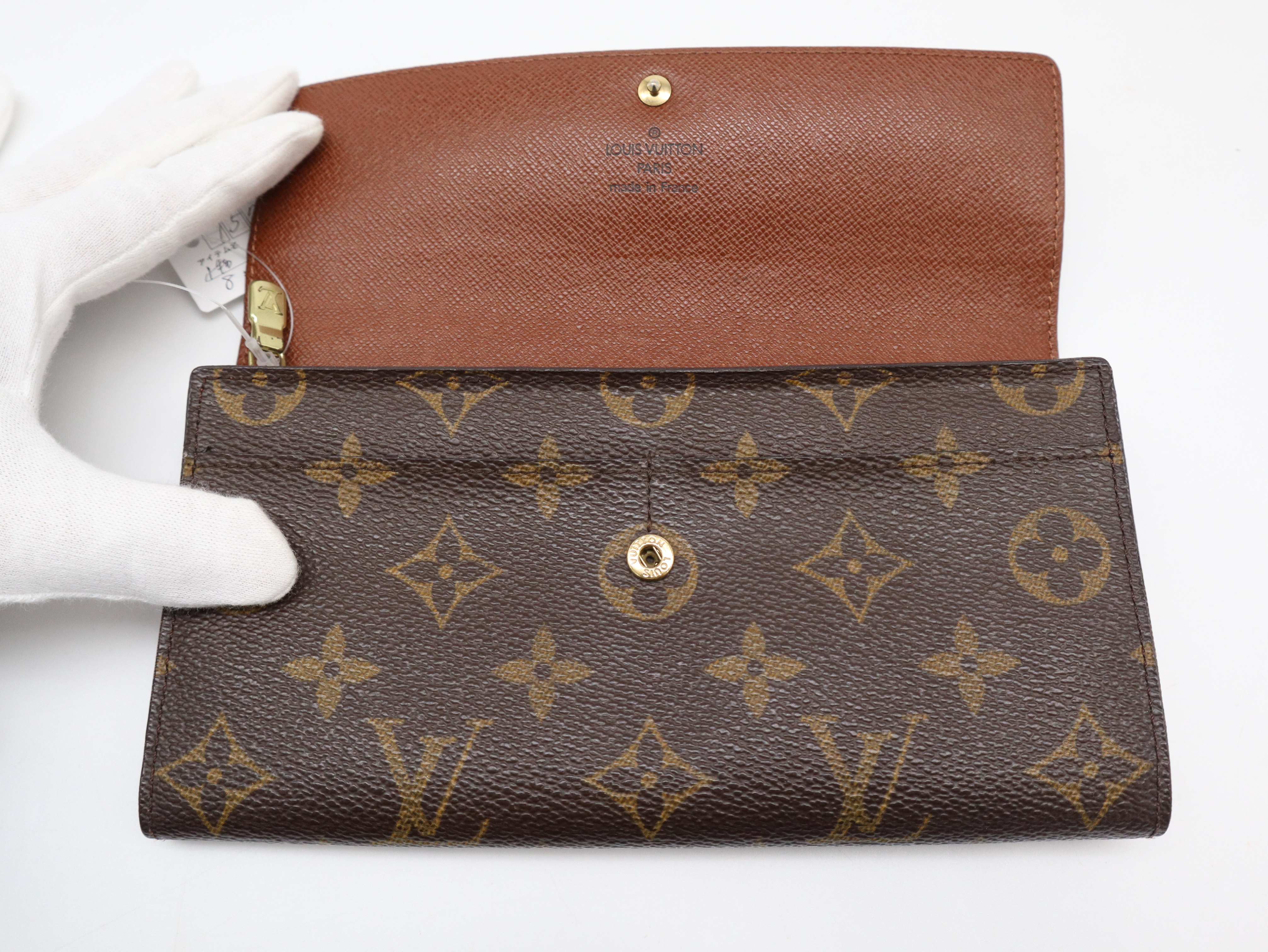 M61725 Monogram Pochette Portemonnaie Credit Wallet — view 8