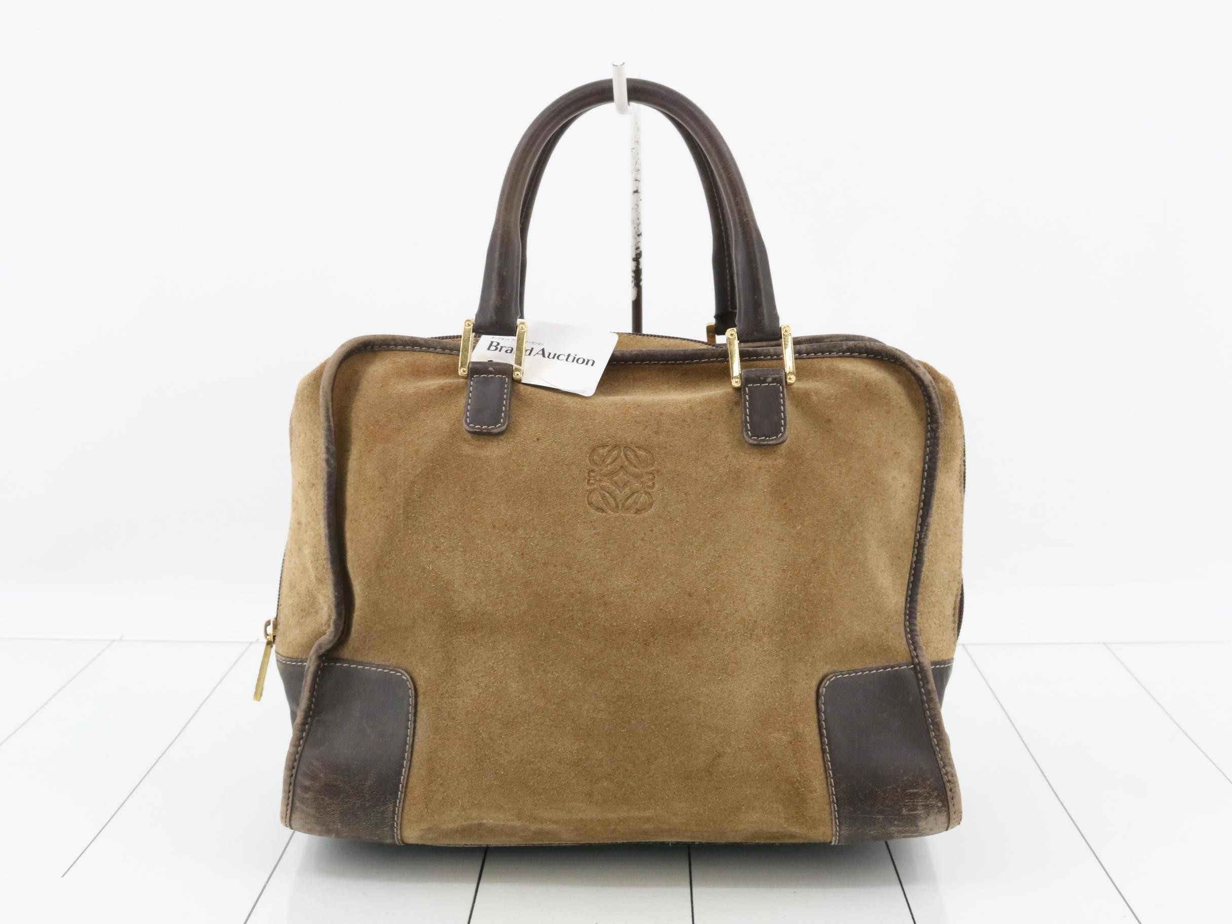 handbag, suede/leather, Amazona design, beige.