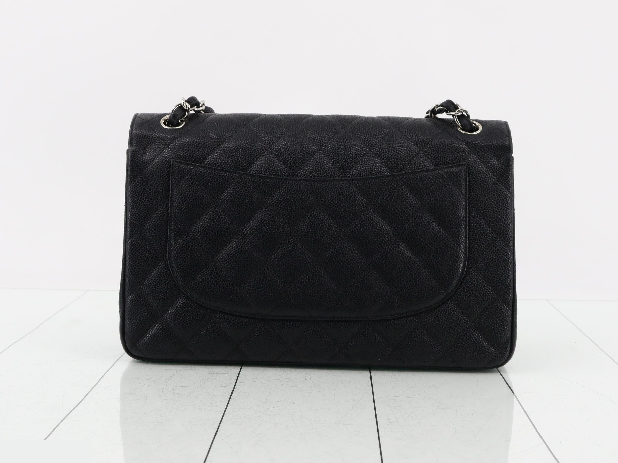 Large Matelassé Shoulder Bag A58600 — view 2