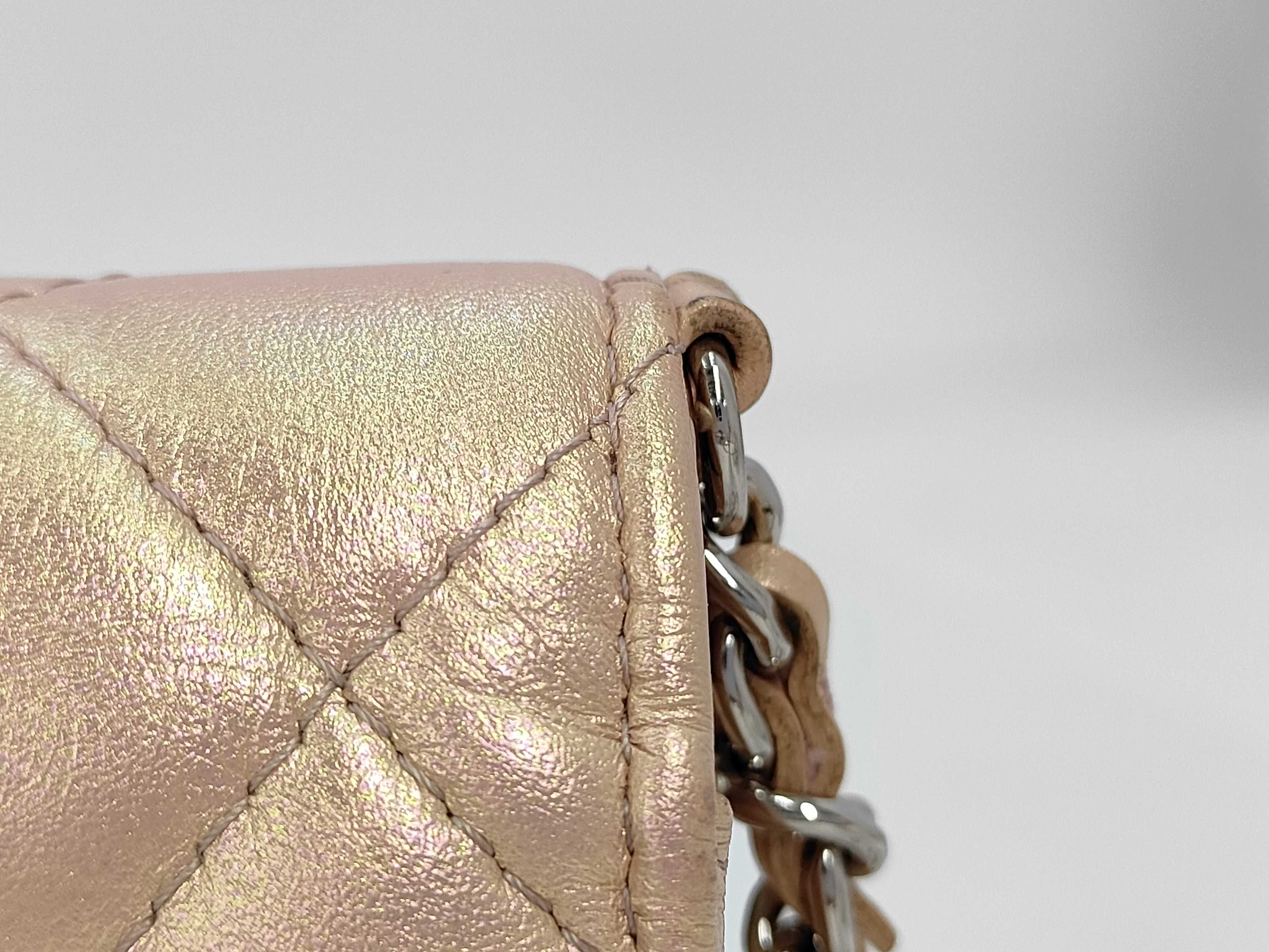 Matelassé Chain Wallet Aurora Pearl Gold Shoulder Bag — view 3