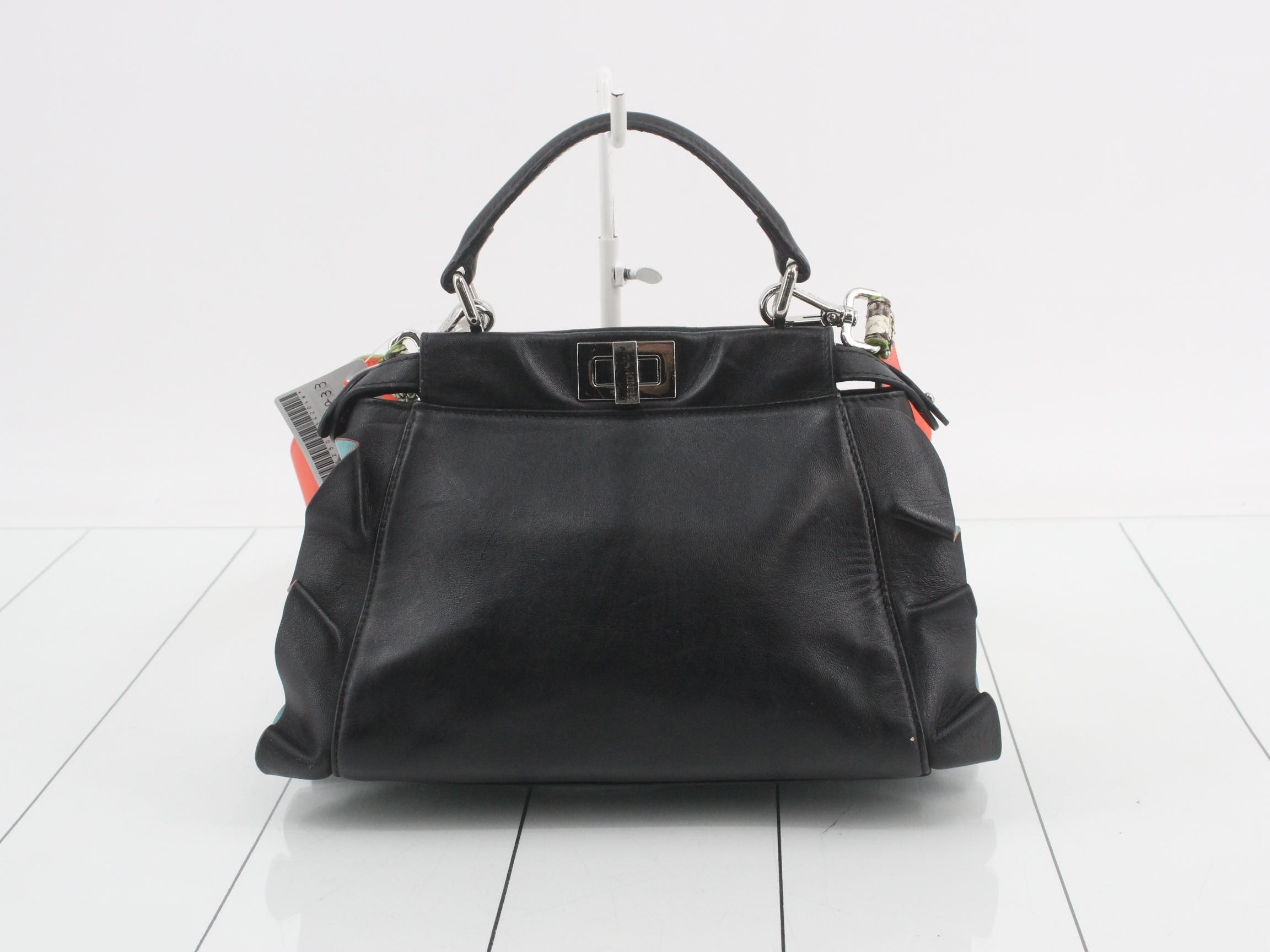 Frill Peekaboo — view 2