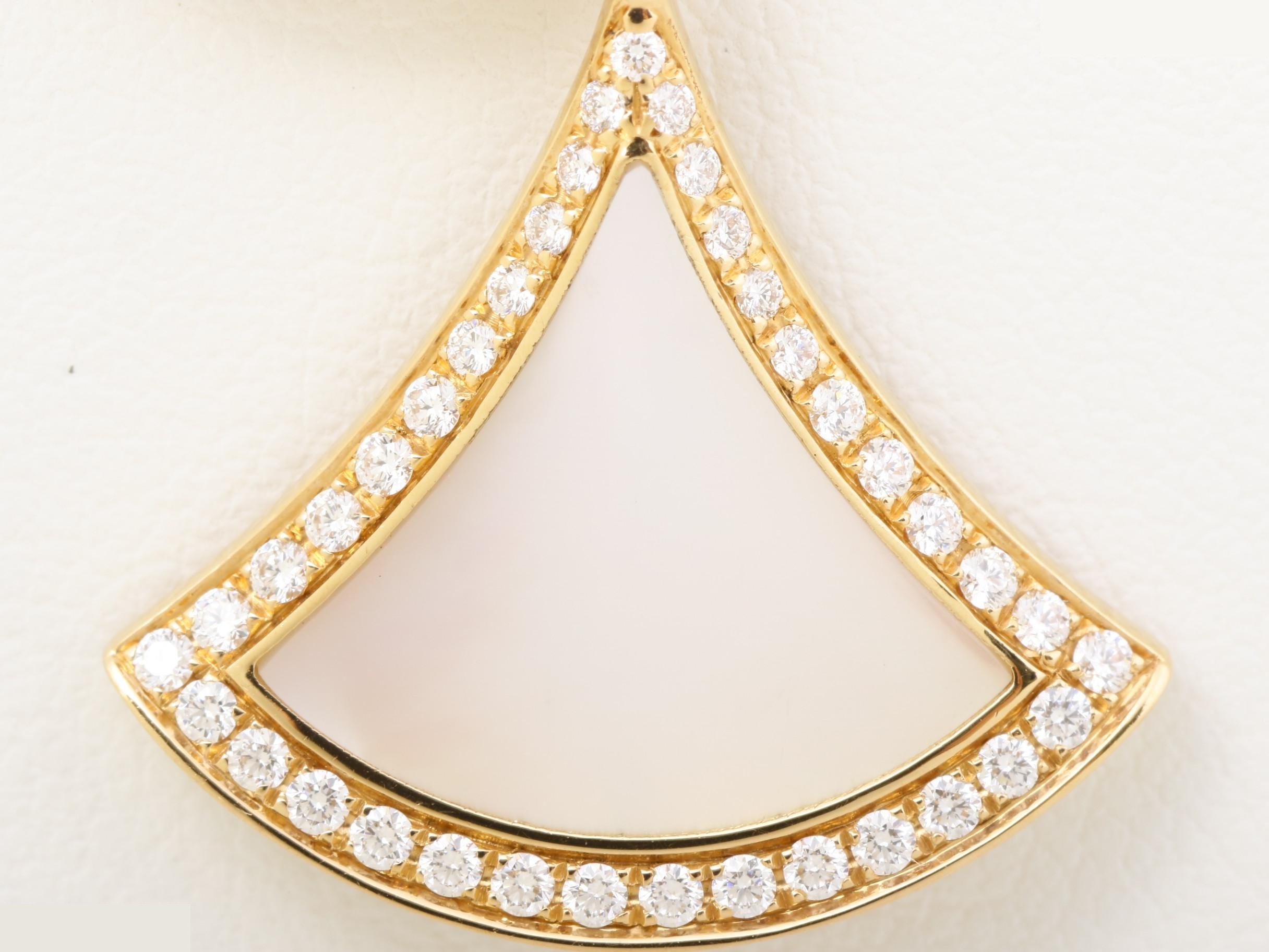 Diva's Dream Necklace, 18K Pink Gold — view 2