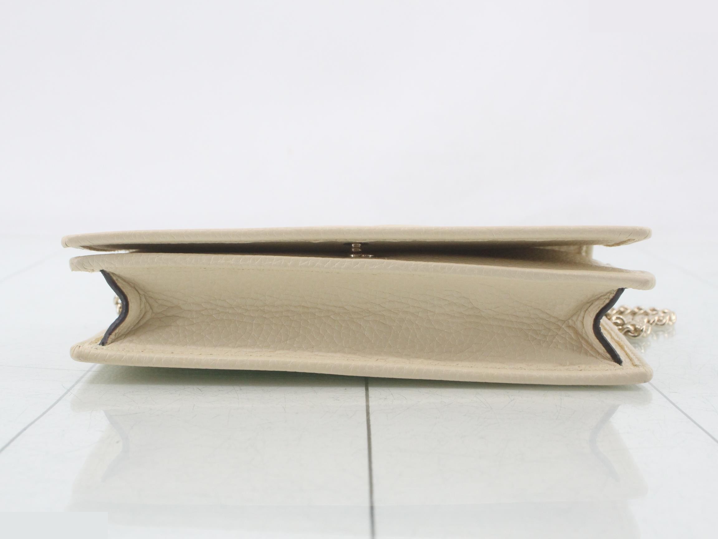 Soho (Bag) Chain Wallet — view 3