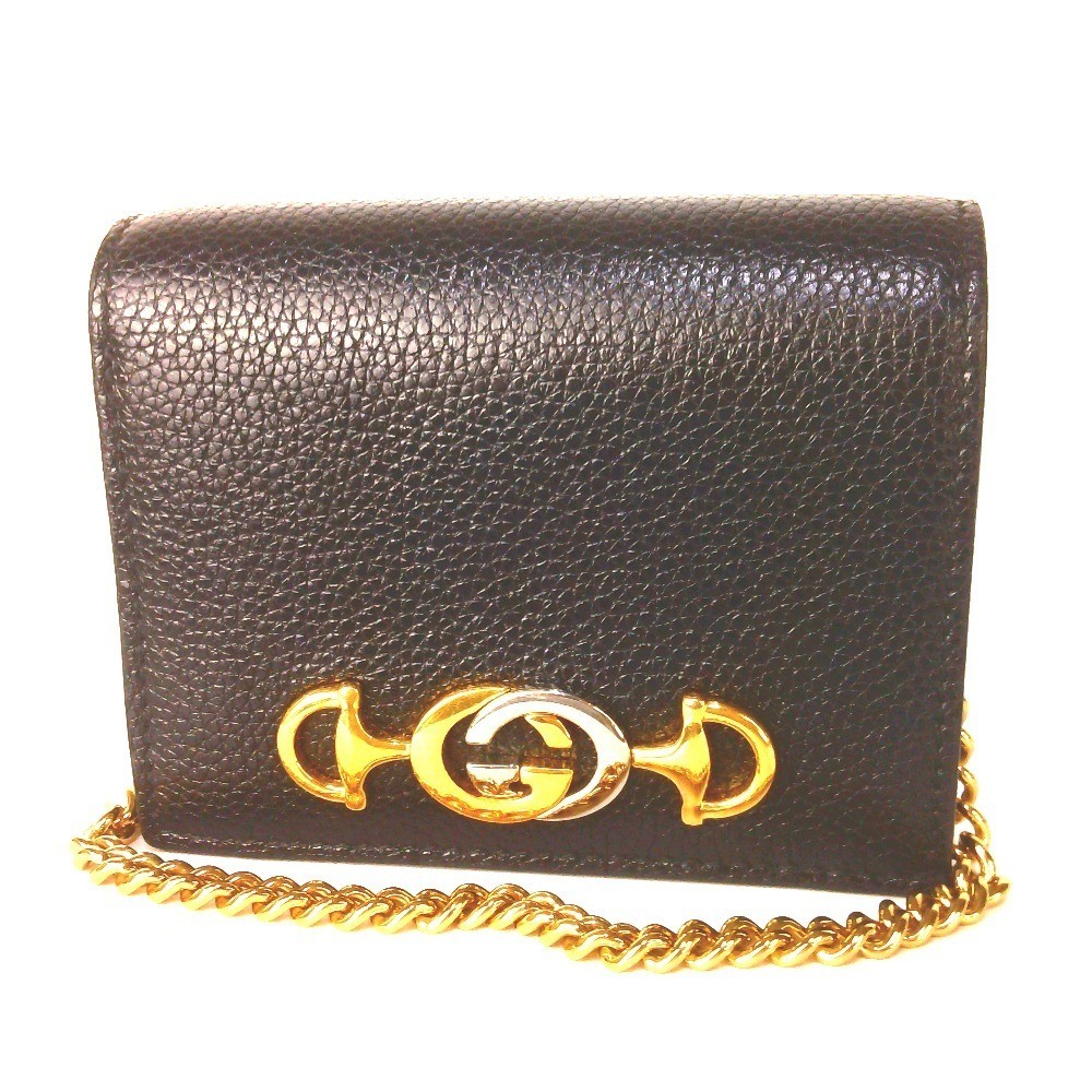 Mini chain wallet — view 2