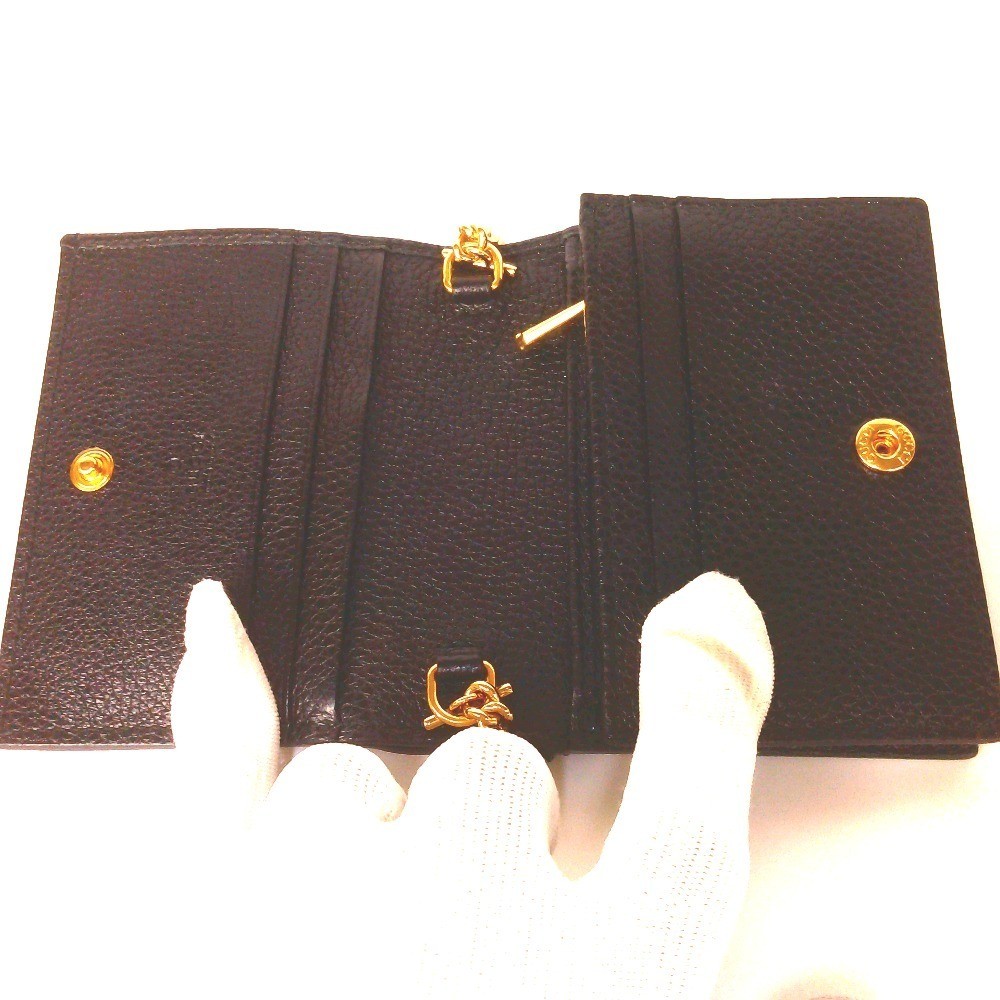 Mini chain wallet — view 6