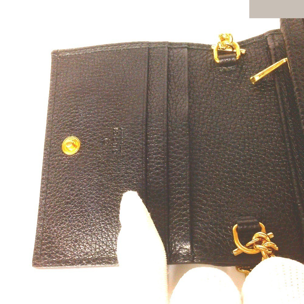 Mini chain wallet — view 7