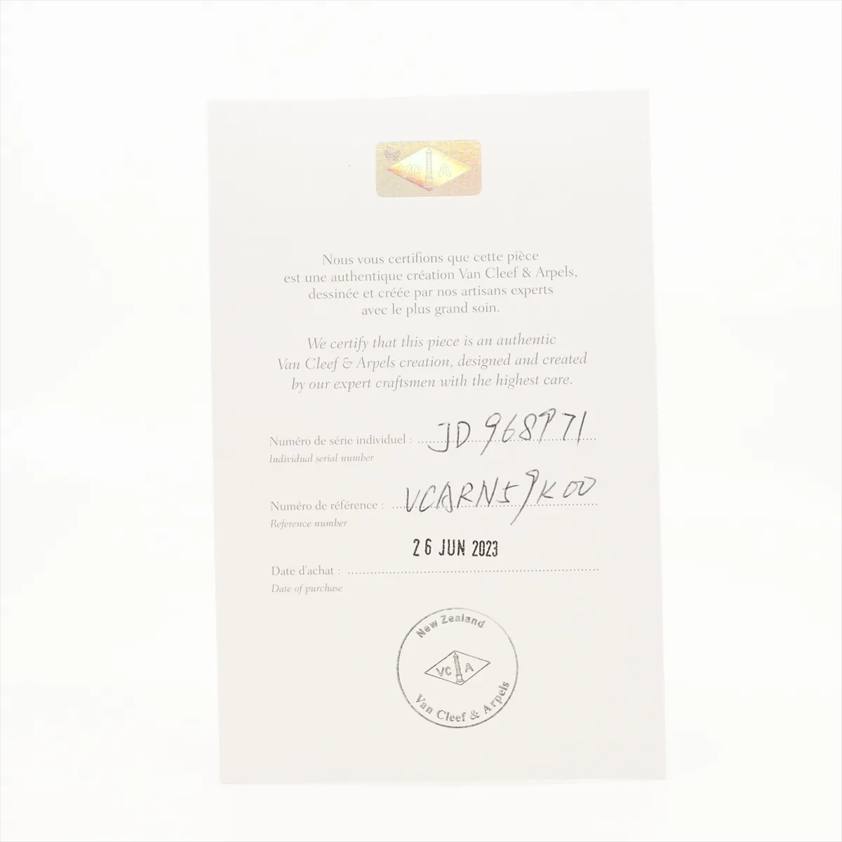 Sweet Alhambra Carnelian Bracelet, 750 (PG), 1.9g, JD968971. — view 11