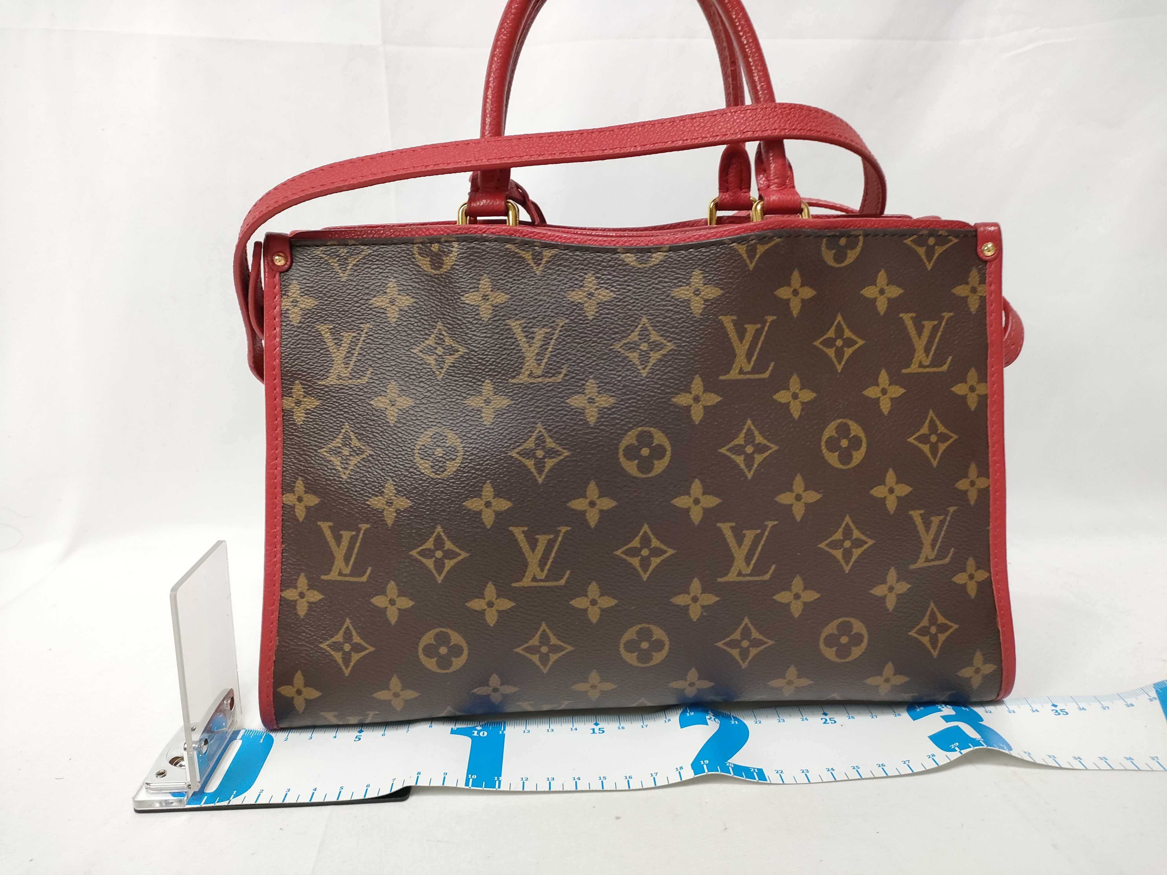 Monogram LV Popincourt PM Shoulder Bag — view 2