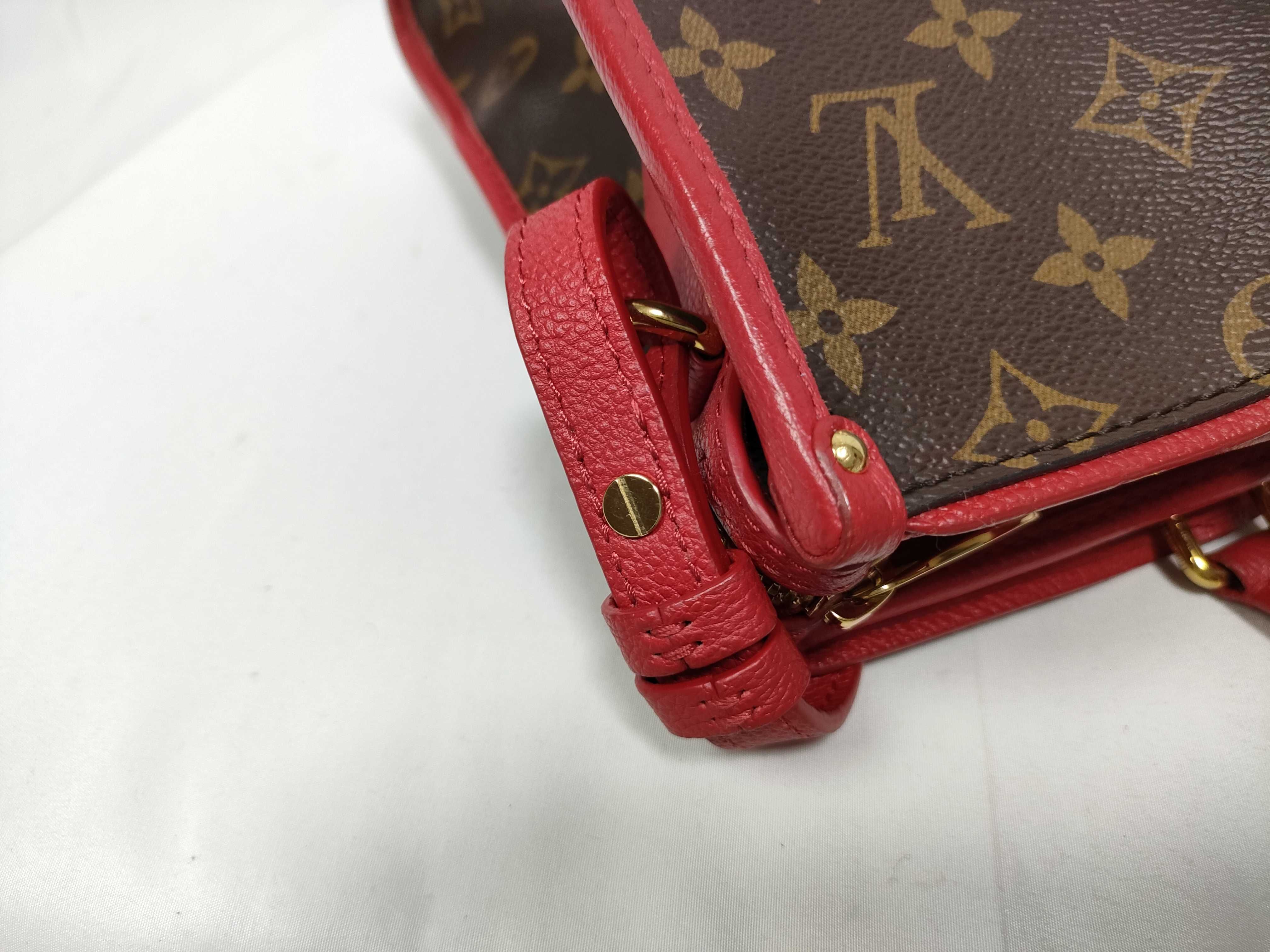 Monogram LV Popincourt PM Shoulder Bag — view 11