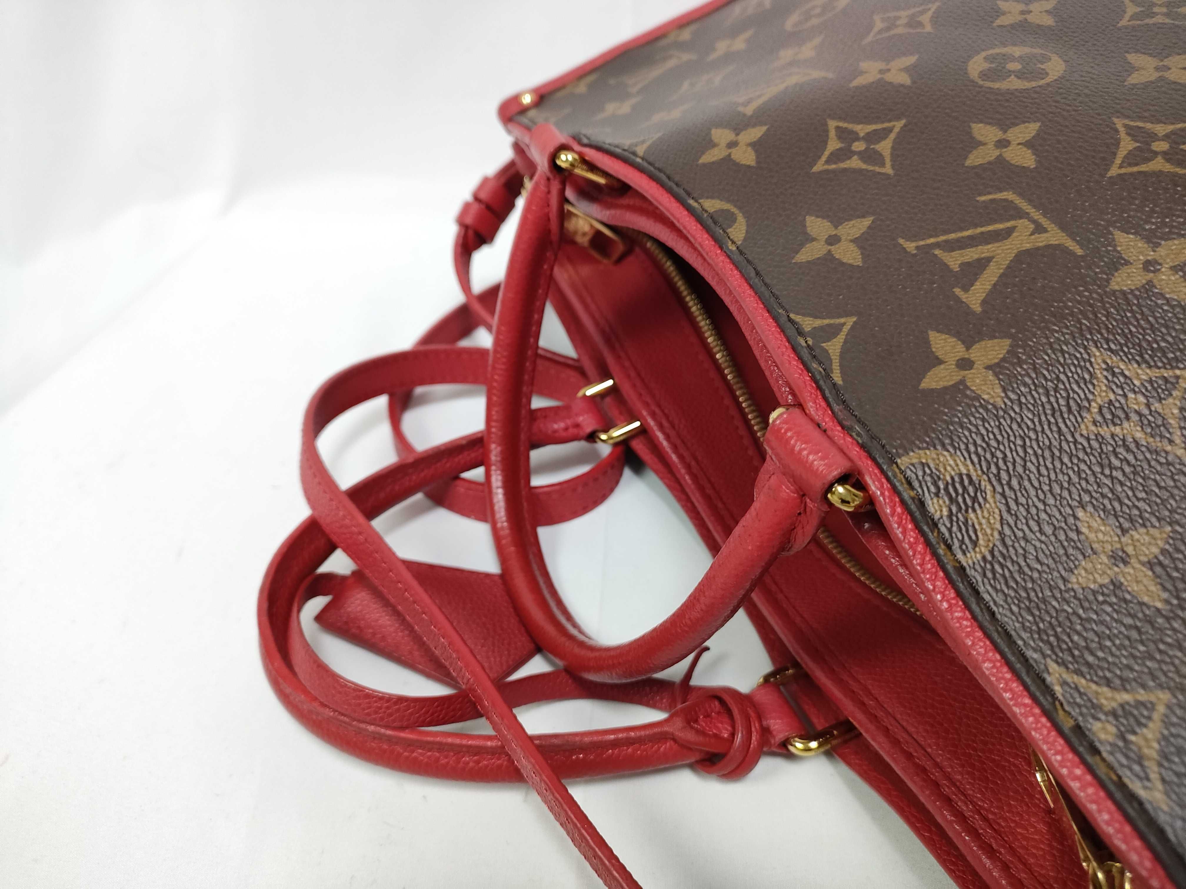 Monogram LV Popincourt PM Shoulder Bag — view 7
